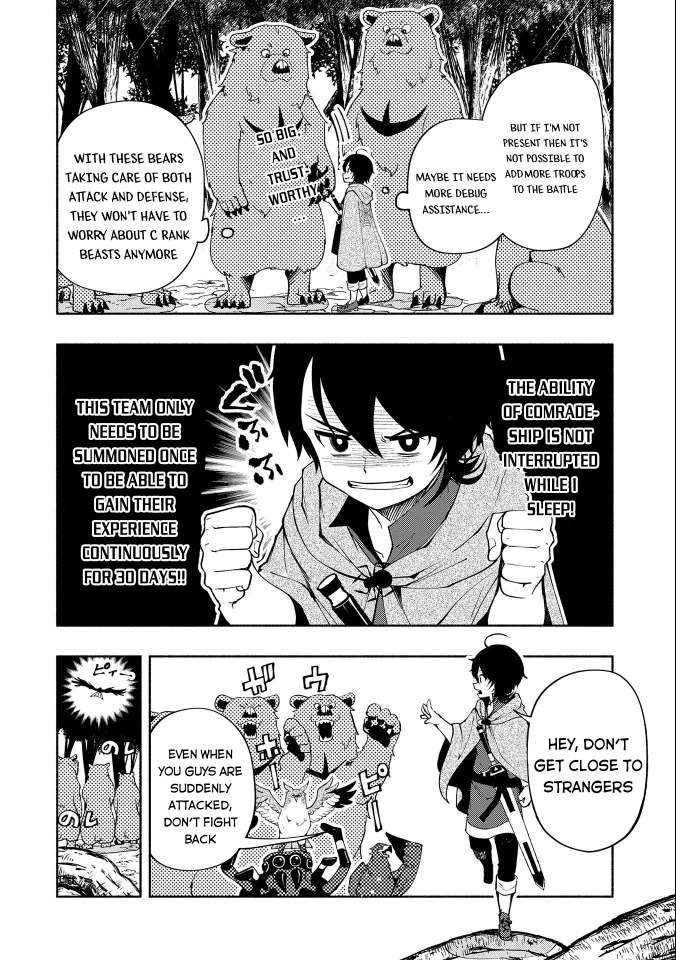 Page 19 of Chapter 10