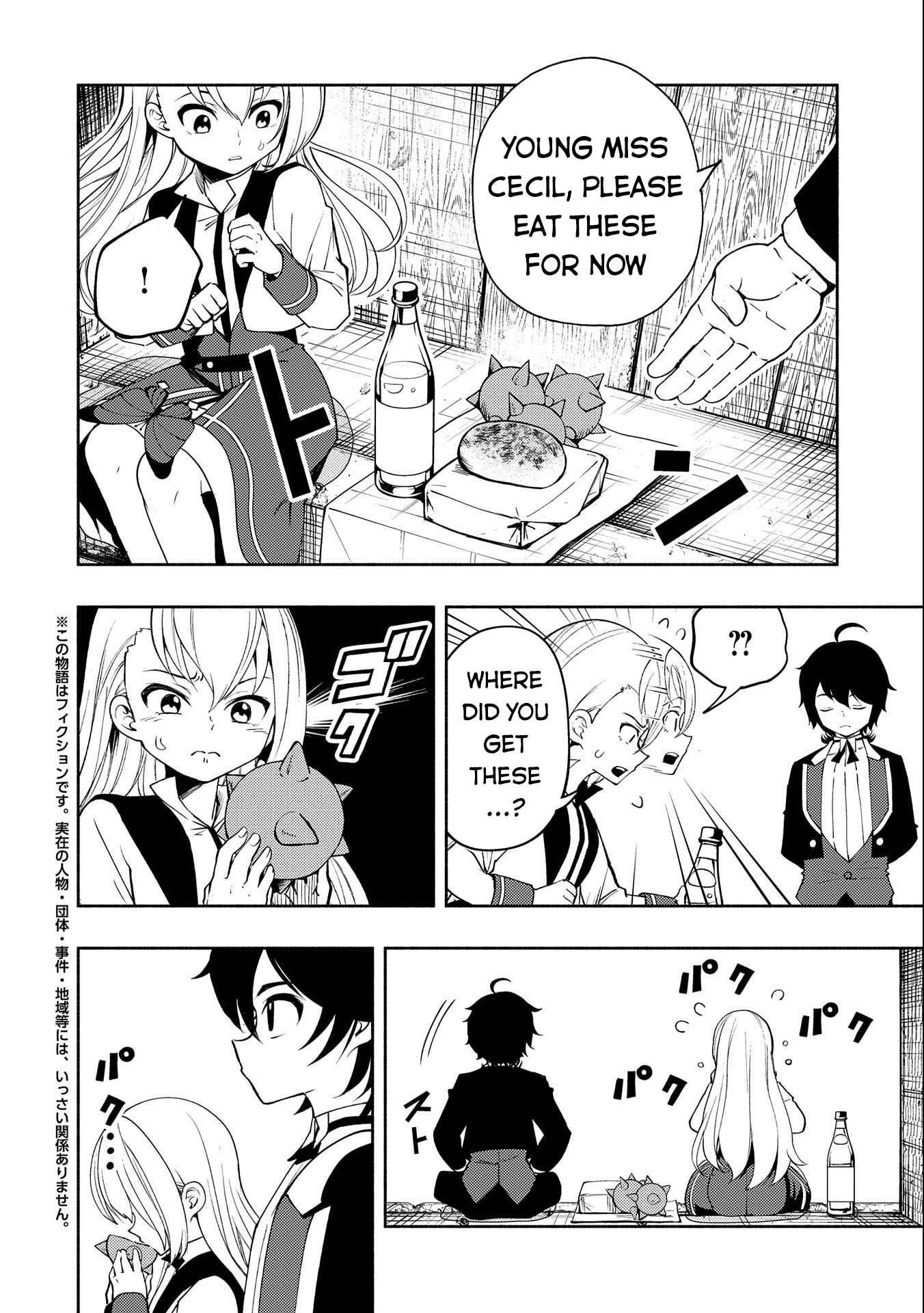 Page 3 of Chapter 16