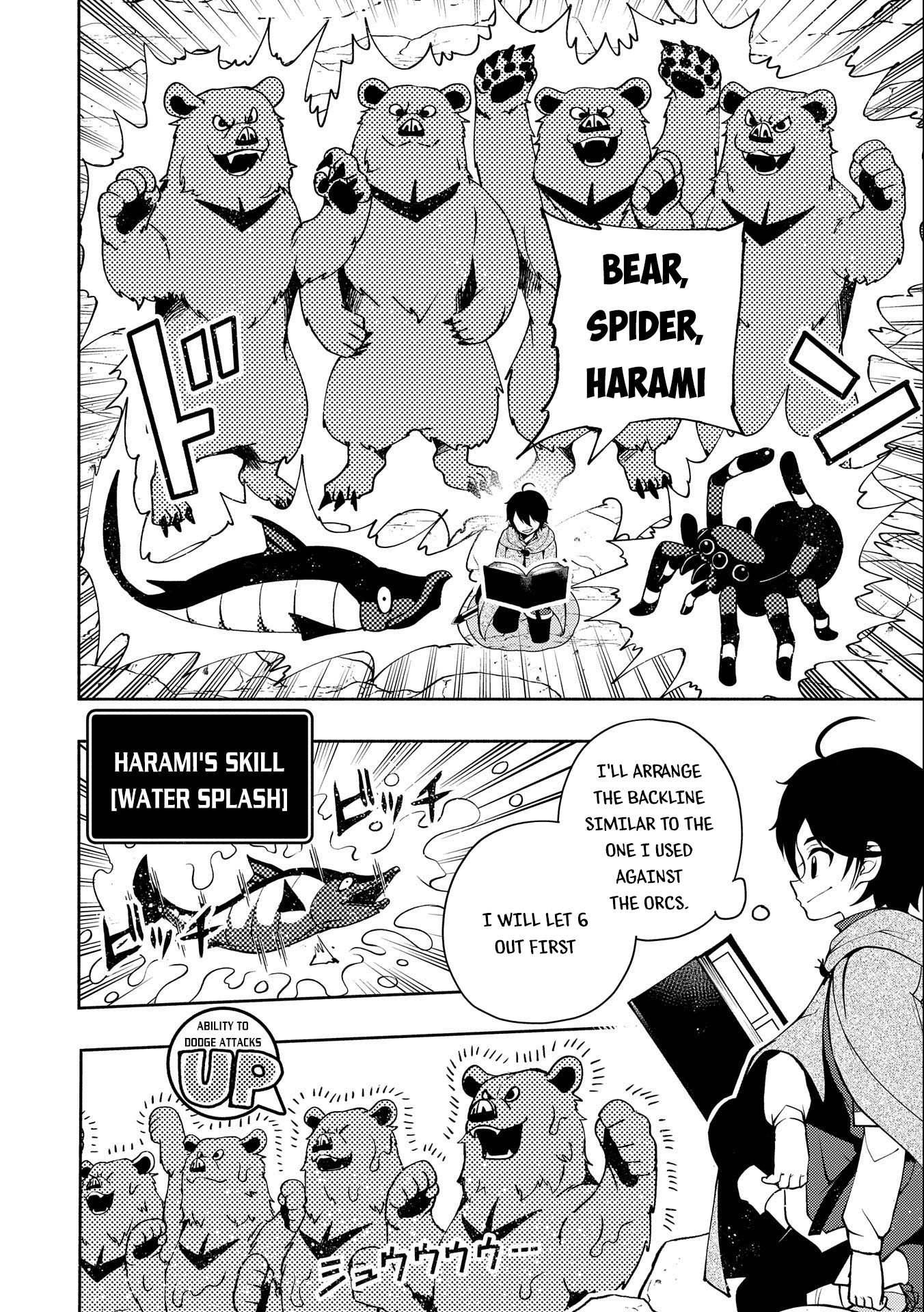 Page 17 of Chapter 16
