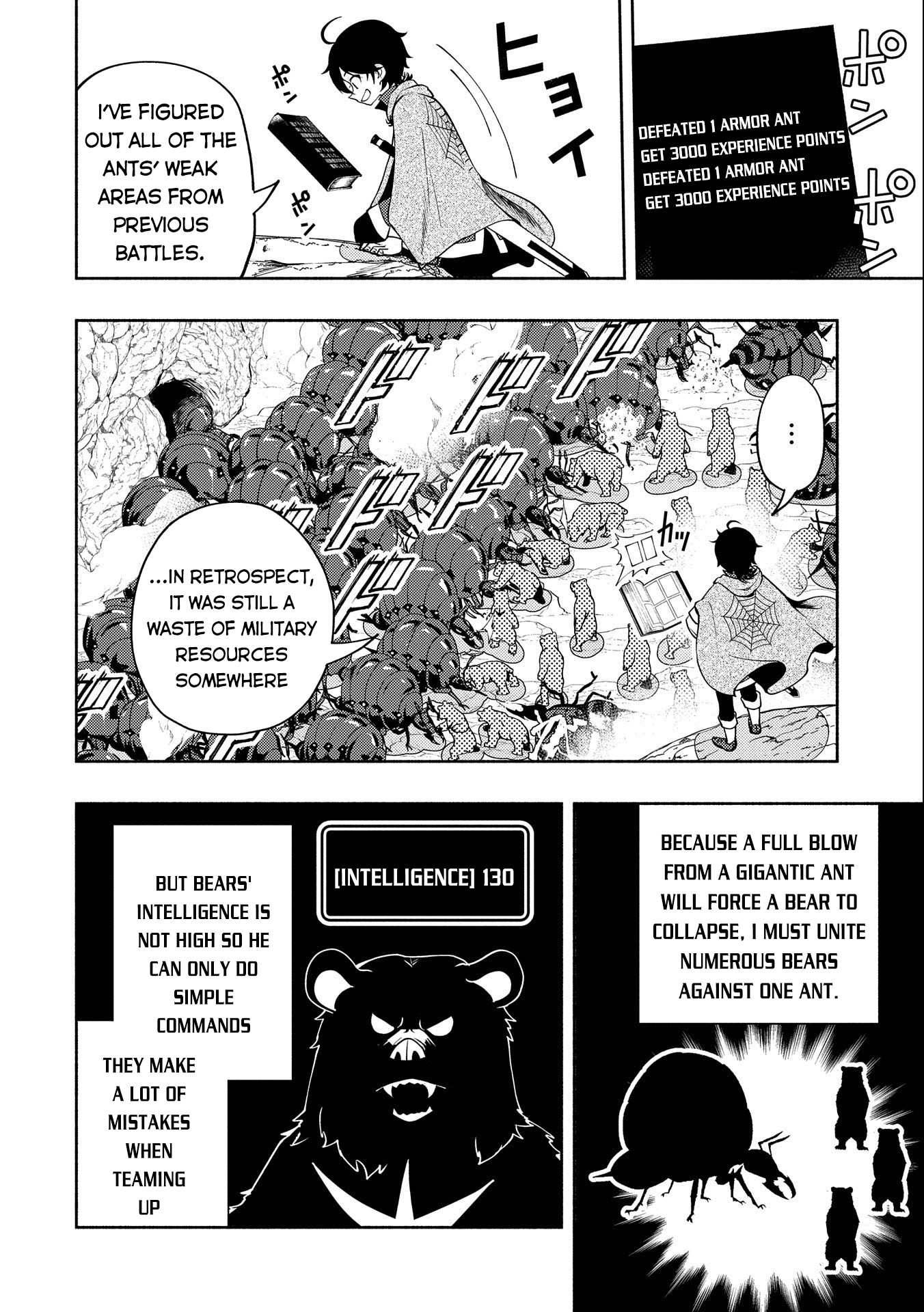 Page 21 of Chapter 16