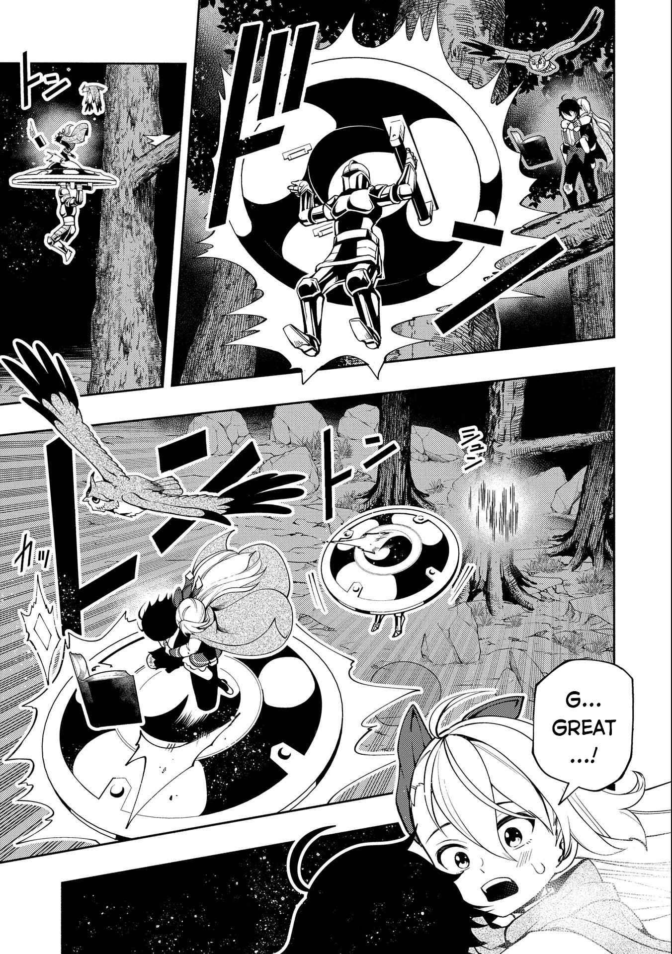 Page 12 of Chapter 20