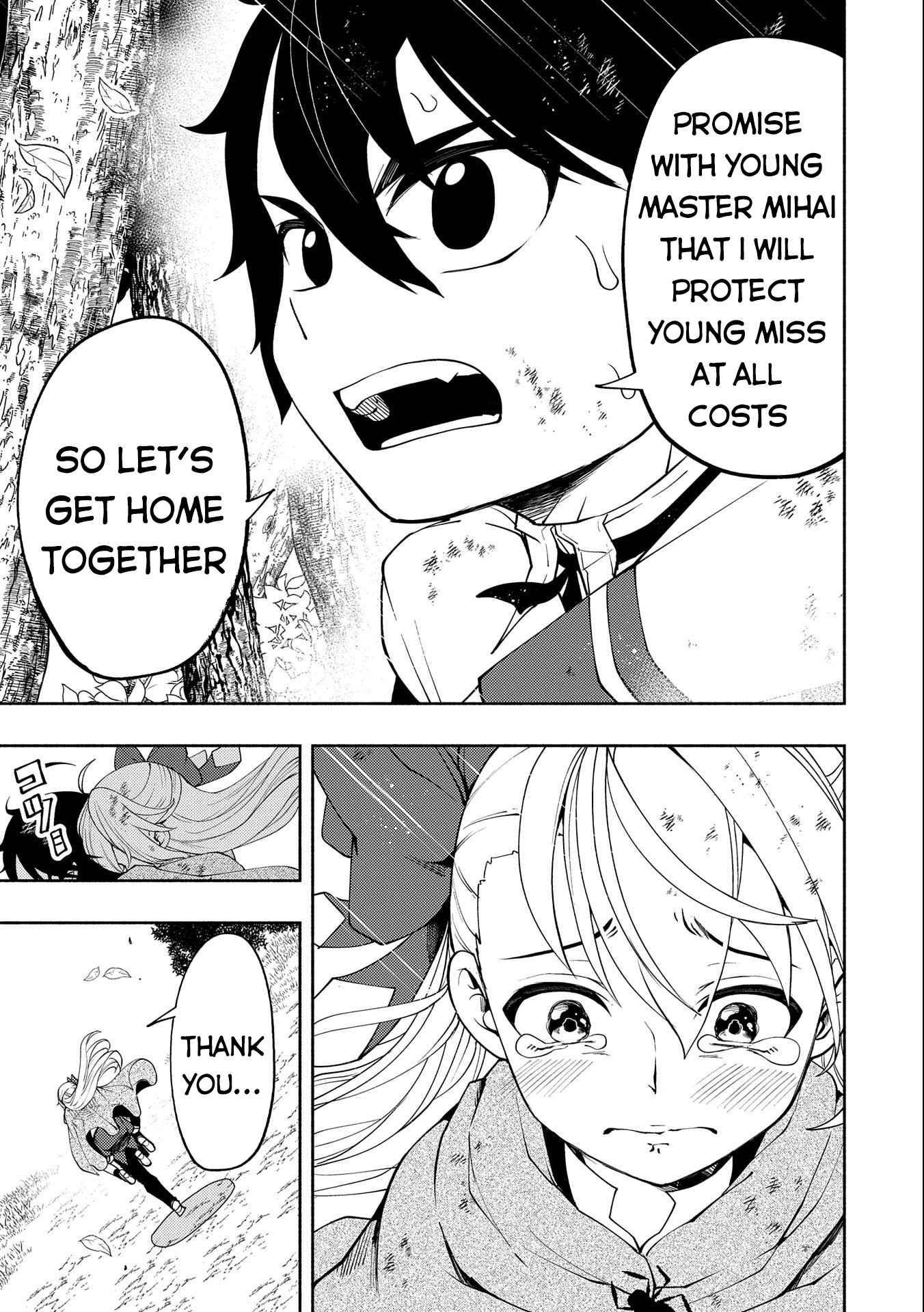 Page 20 of Chapter 20