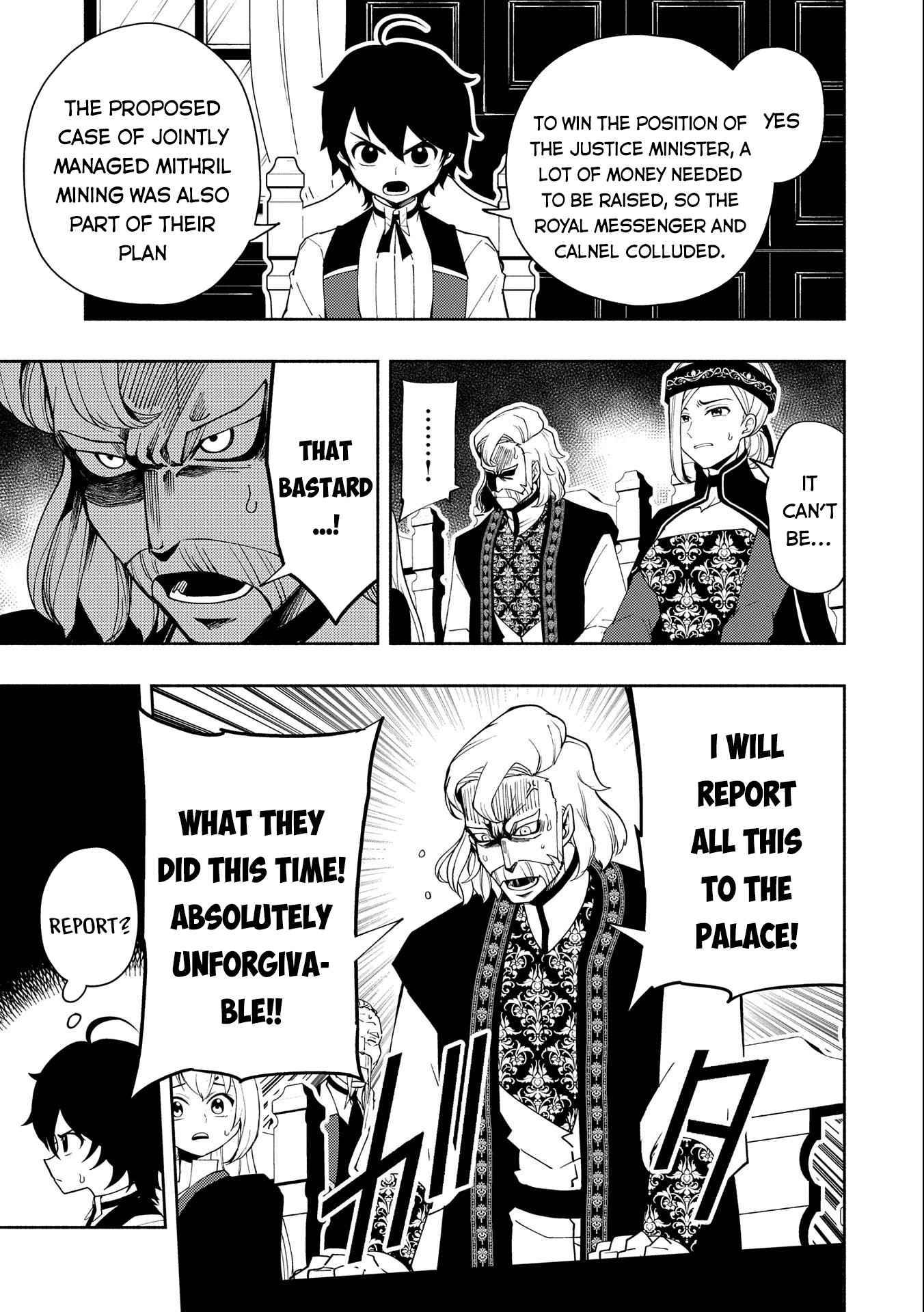 Page 4 of Chapter 23