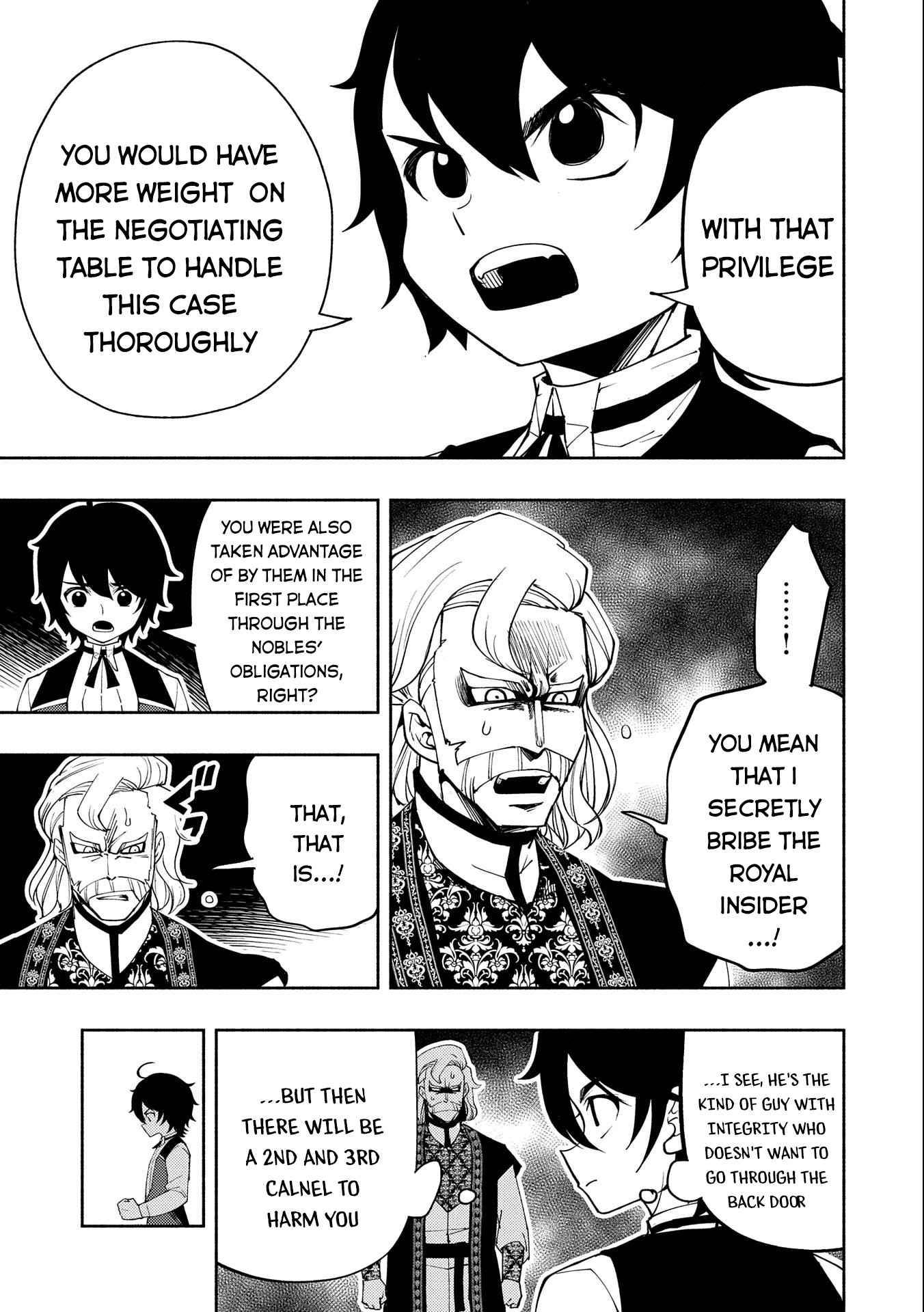 Page 6 of Chapter 23