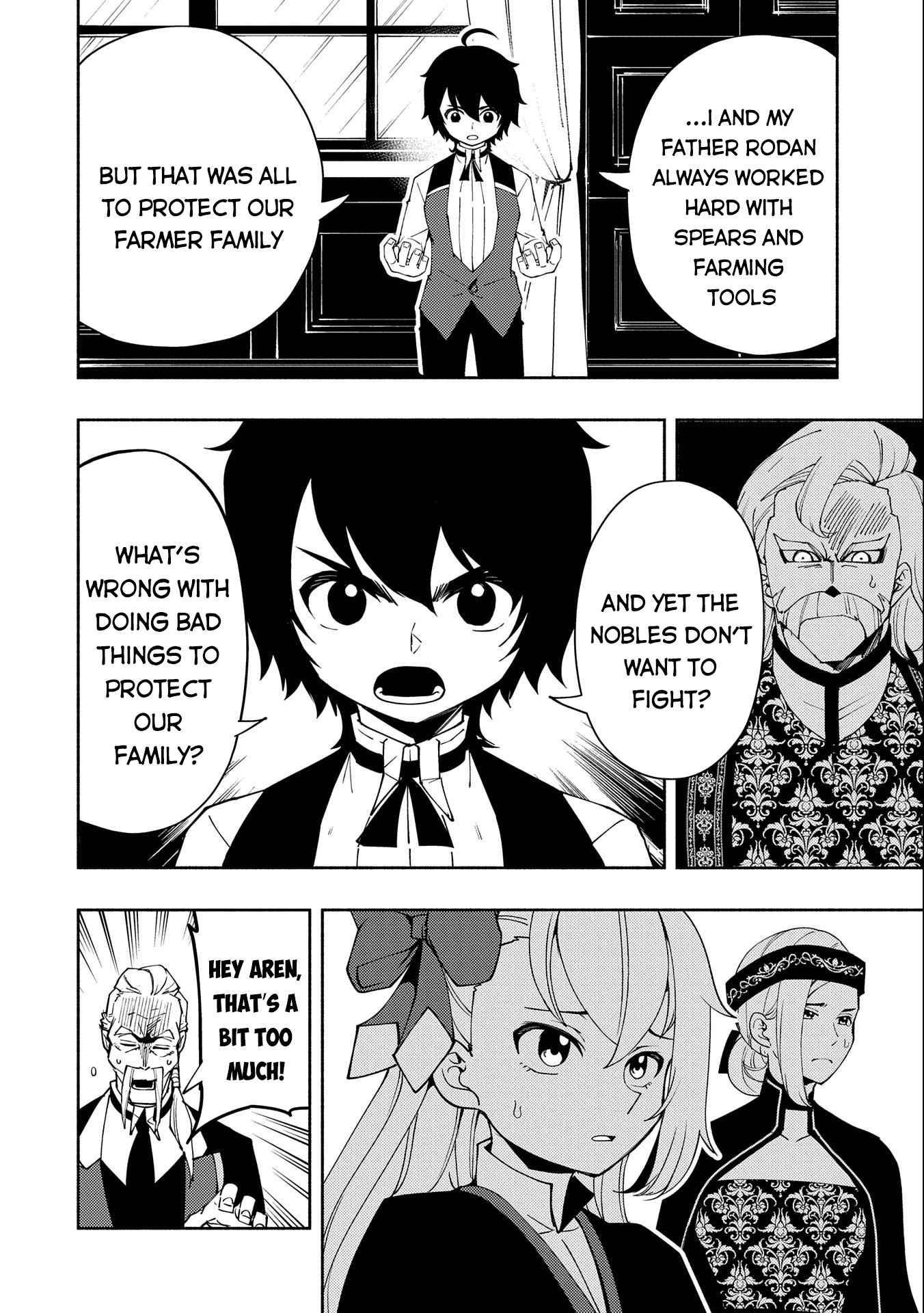 Page 7 of Chapter 23