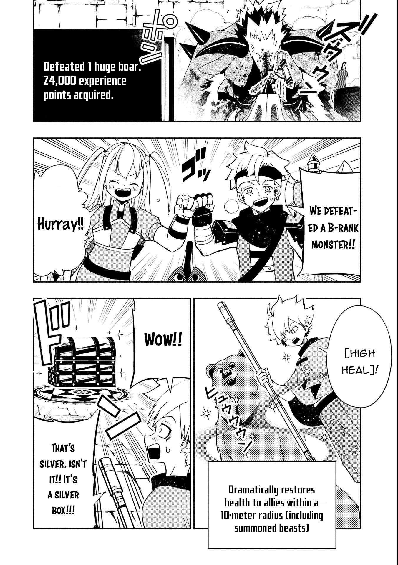 Page 15 of Chapter 30