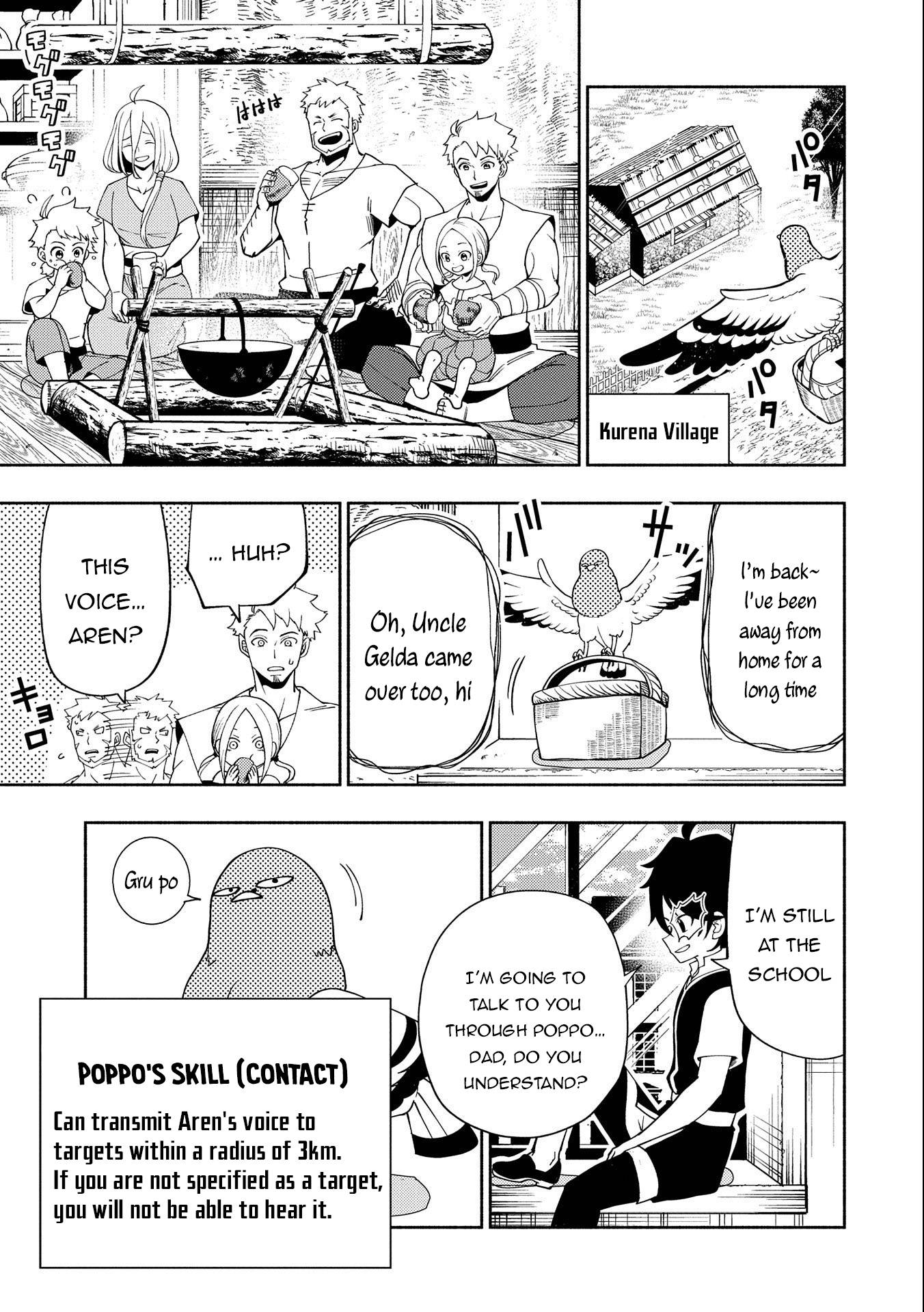 Page 18 of Chapter 30