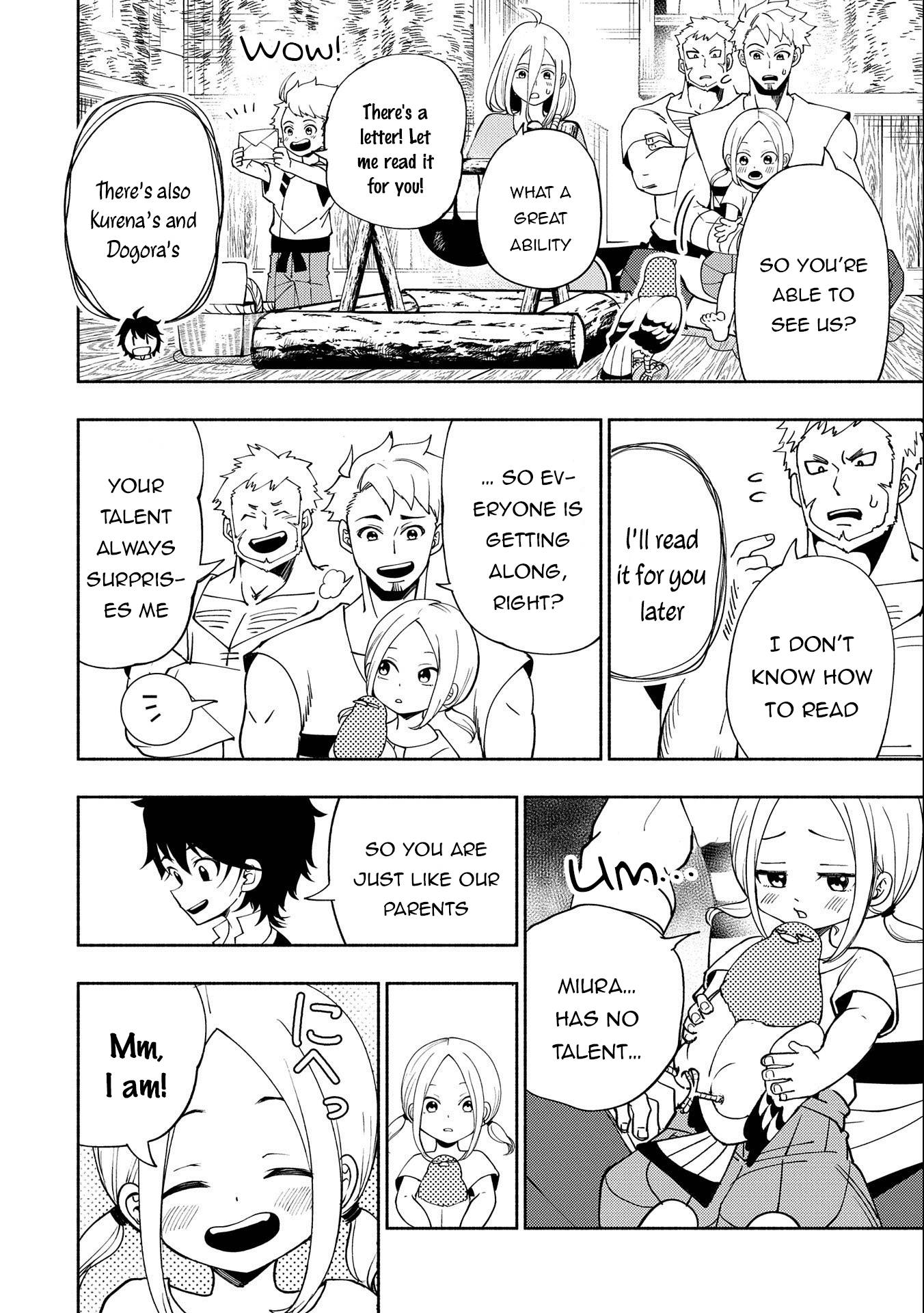 Page 19 of Chapter 30