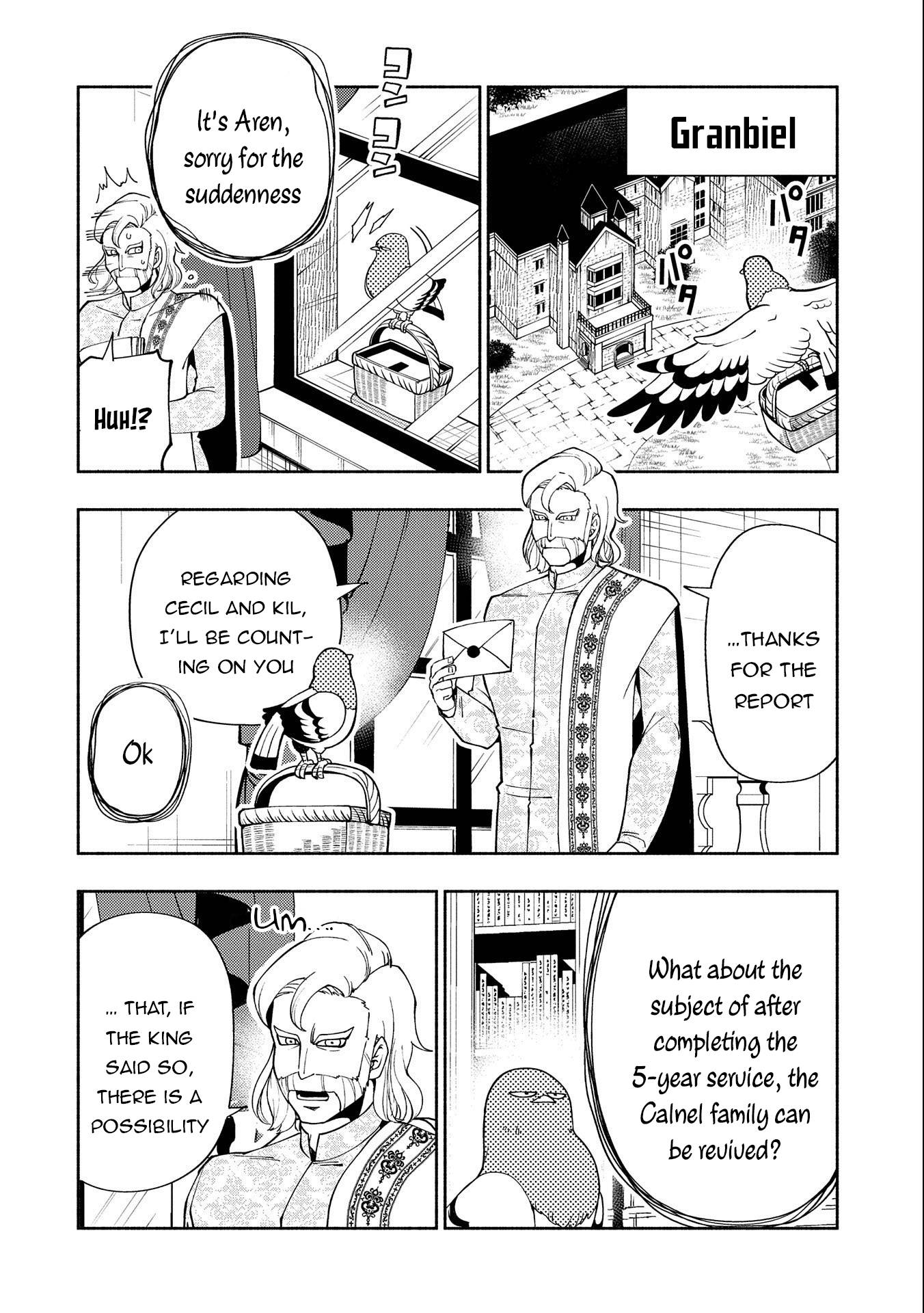 Page 21 of Chapter 30