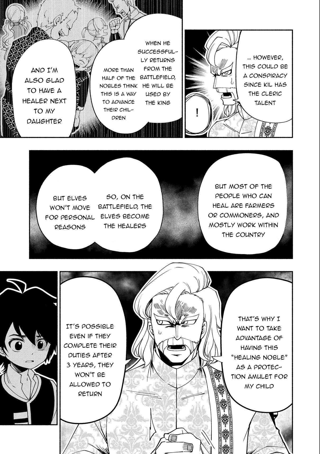 Page 22 of Chapter 30