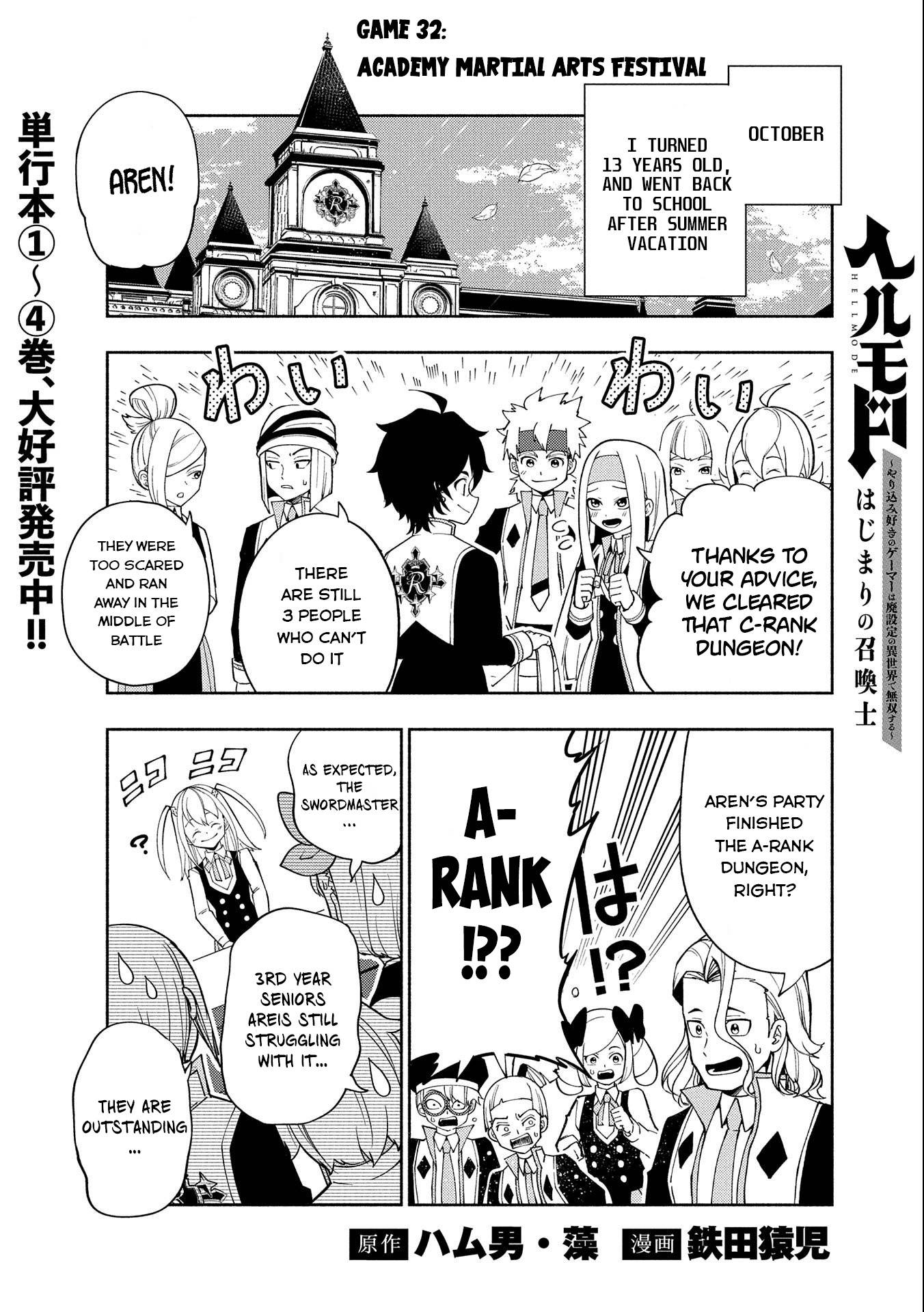 Page 2 of Chapter 32