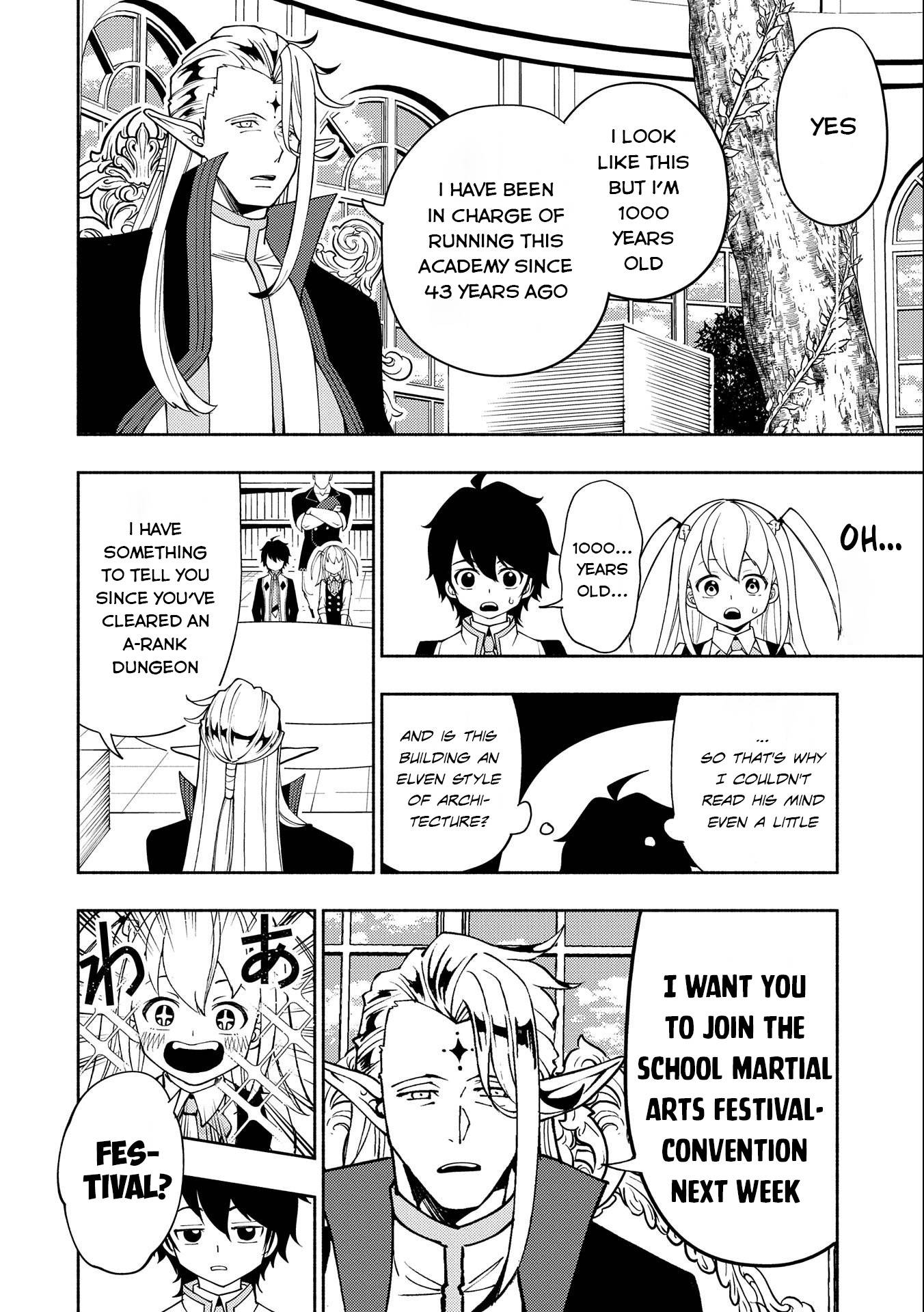 Page 7 of Chapter 32