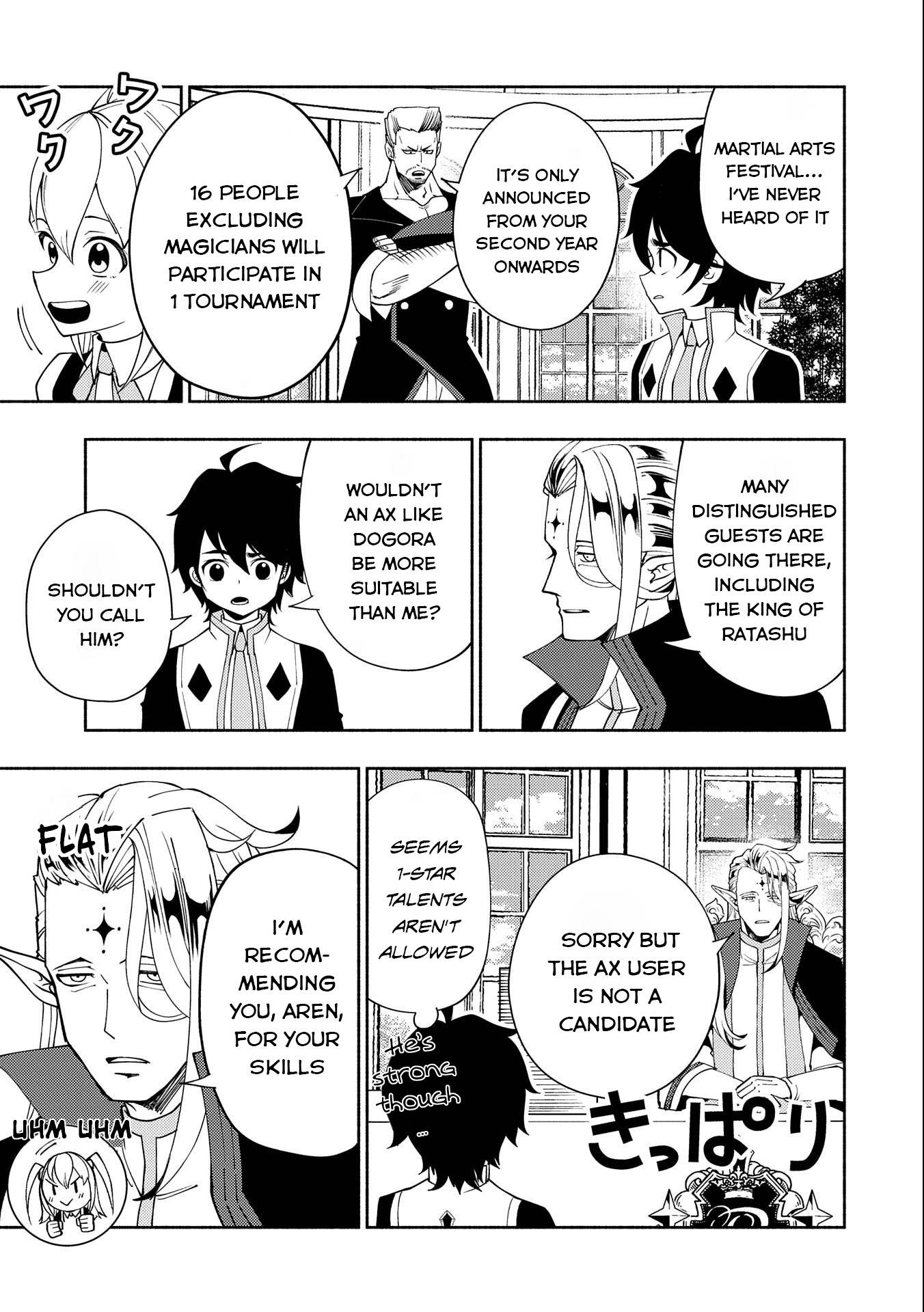 Page 8 of Chapter 32