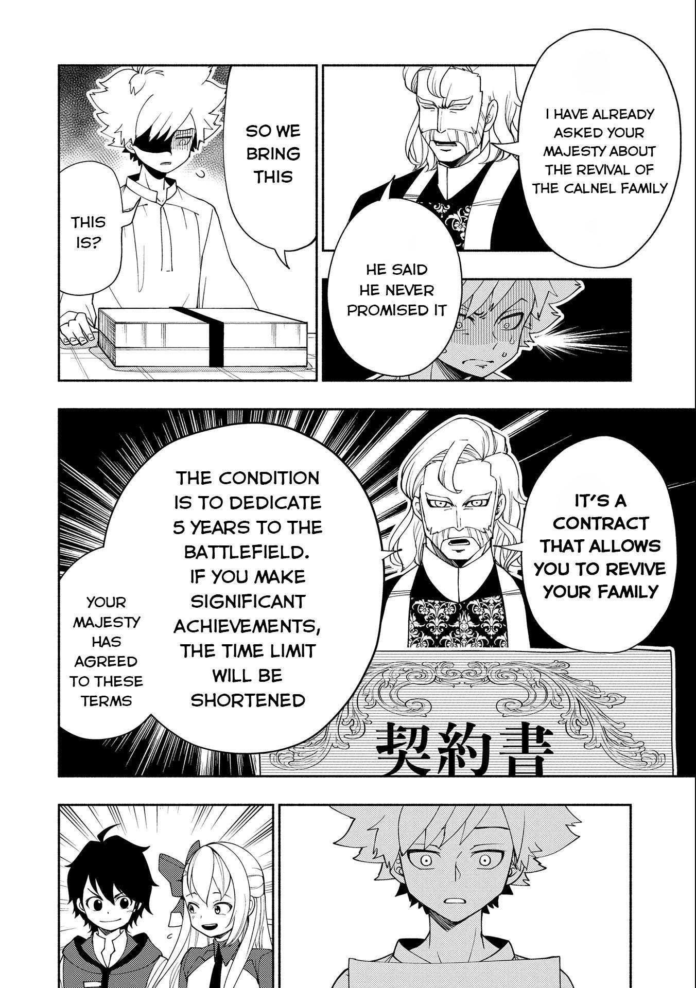 Page 11 of Chapter 32