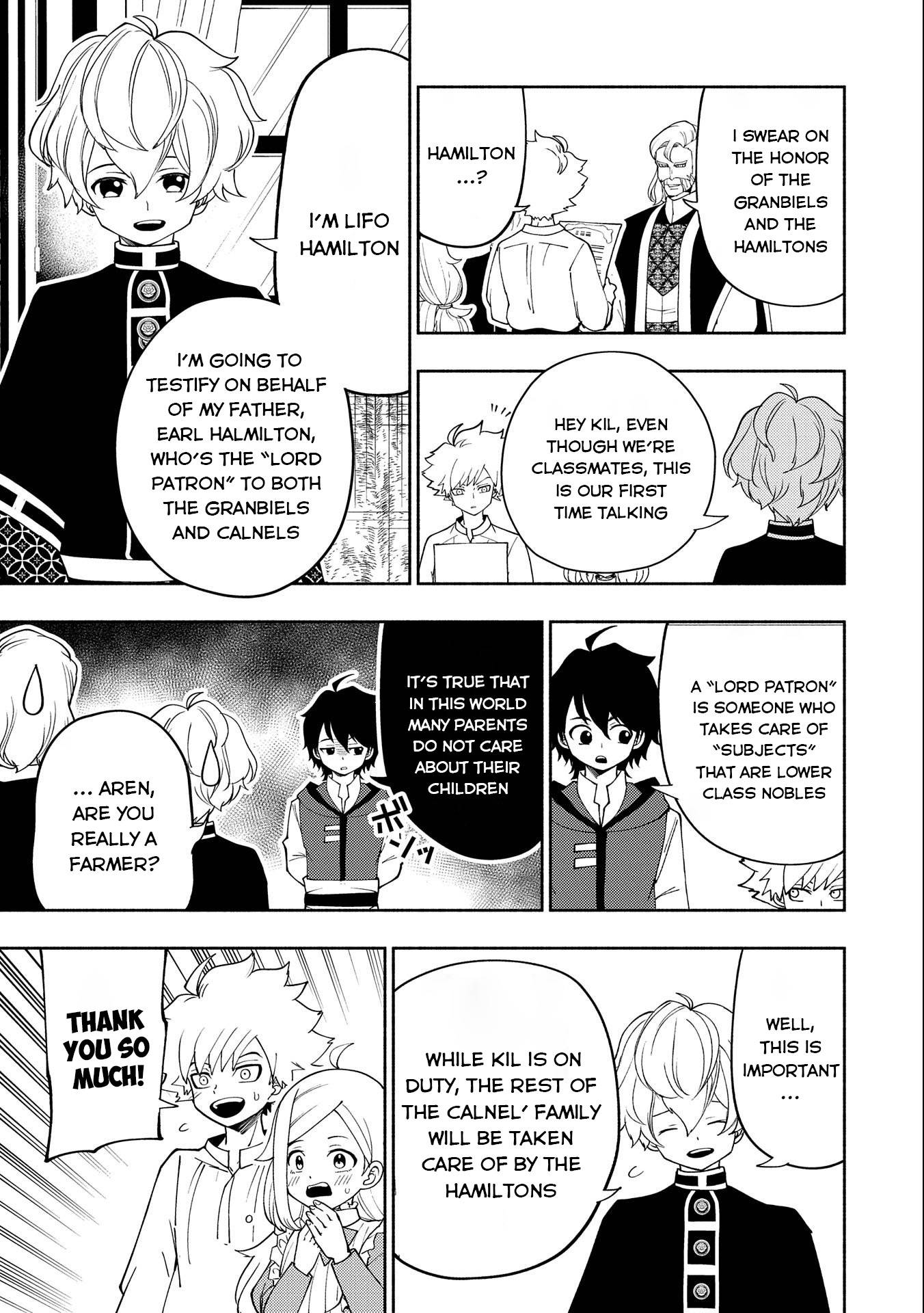 Page 12 of Chapter 32