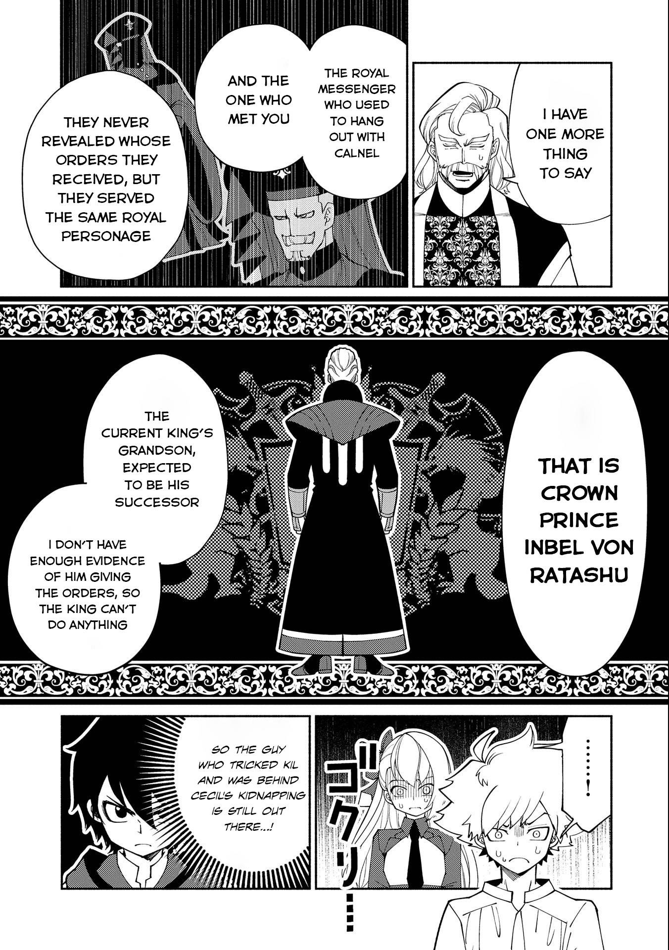 Page 14 of Chapter 32