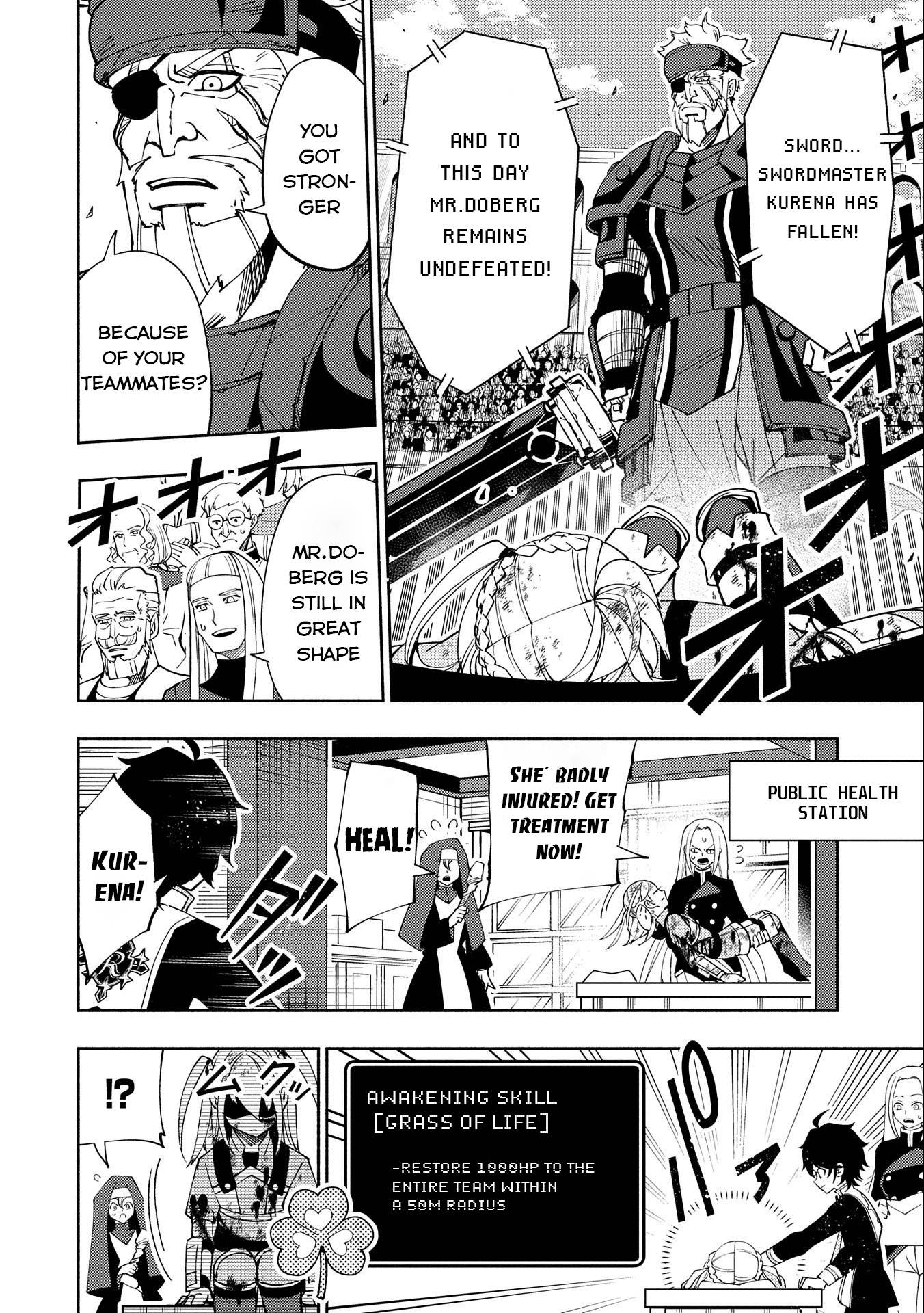 Page 23 of Chapter 32
