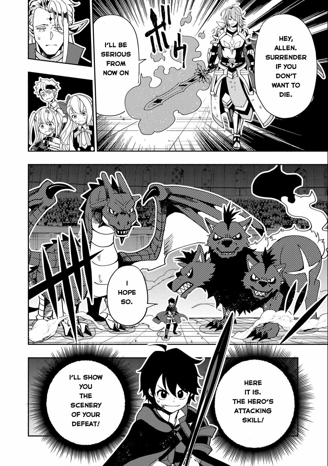 Page 17 of Chapter 38