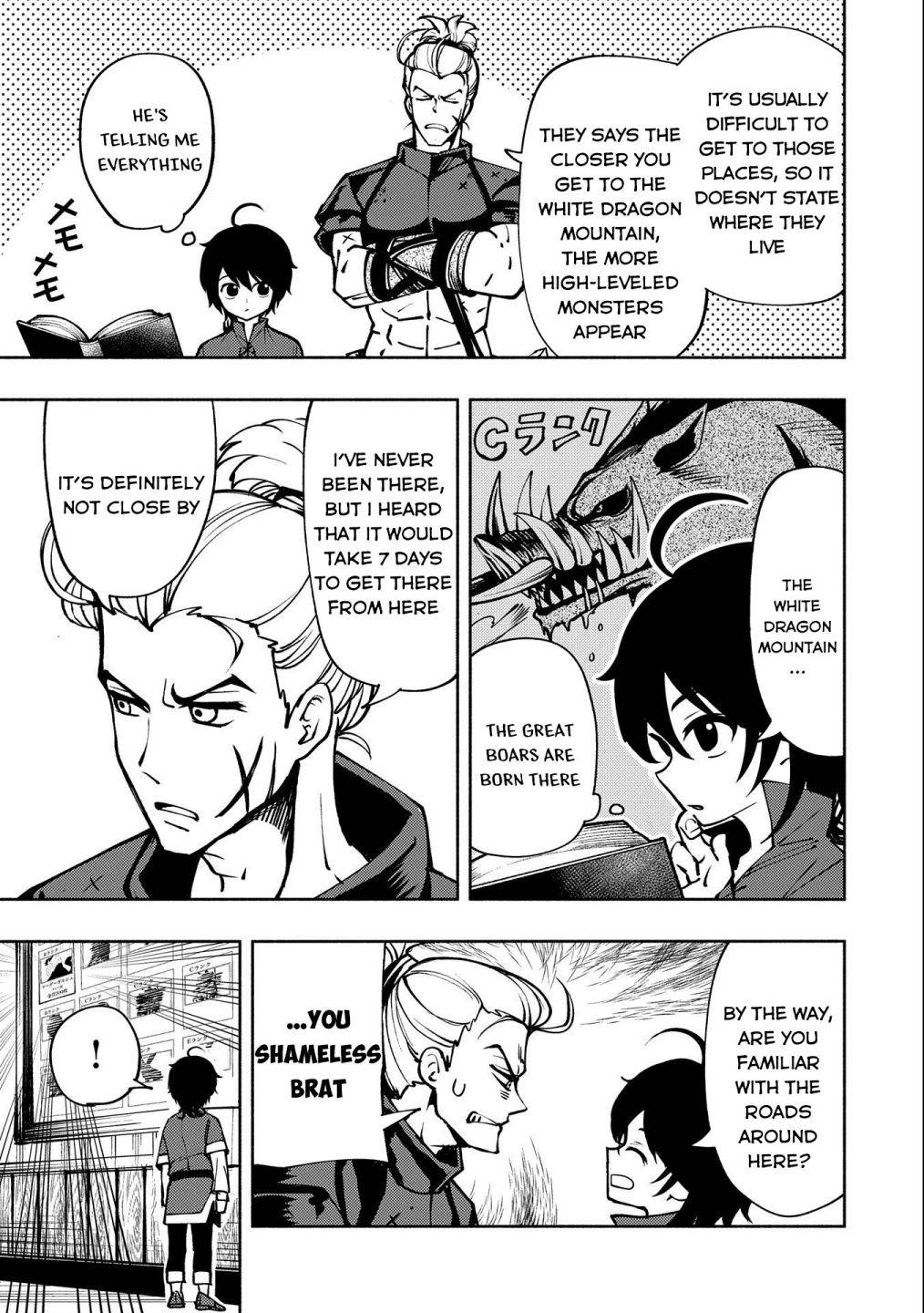 Page 16 of Chapter 5