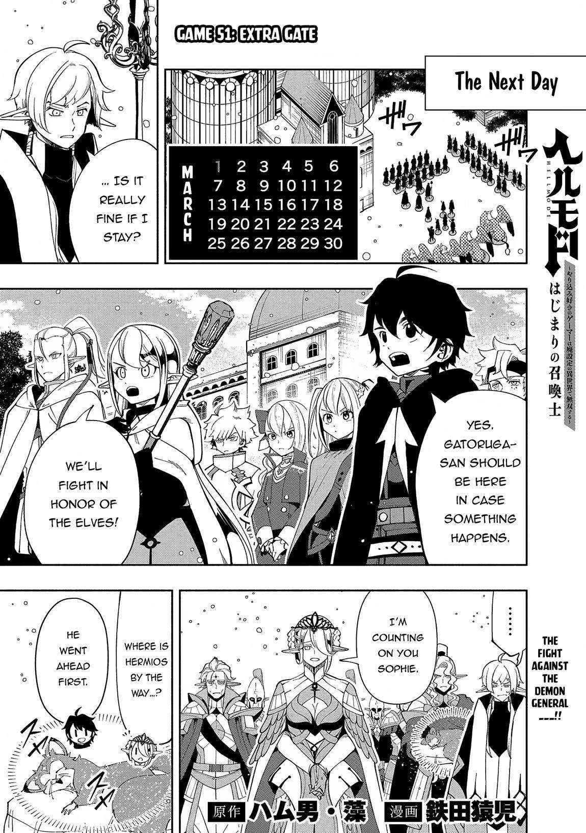 Page 2 of Chapter 51