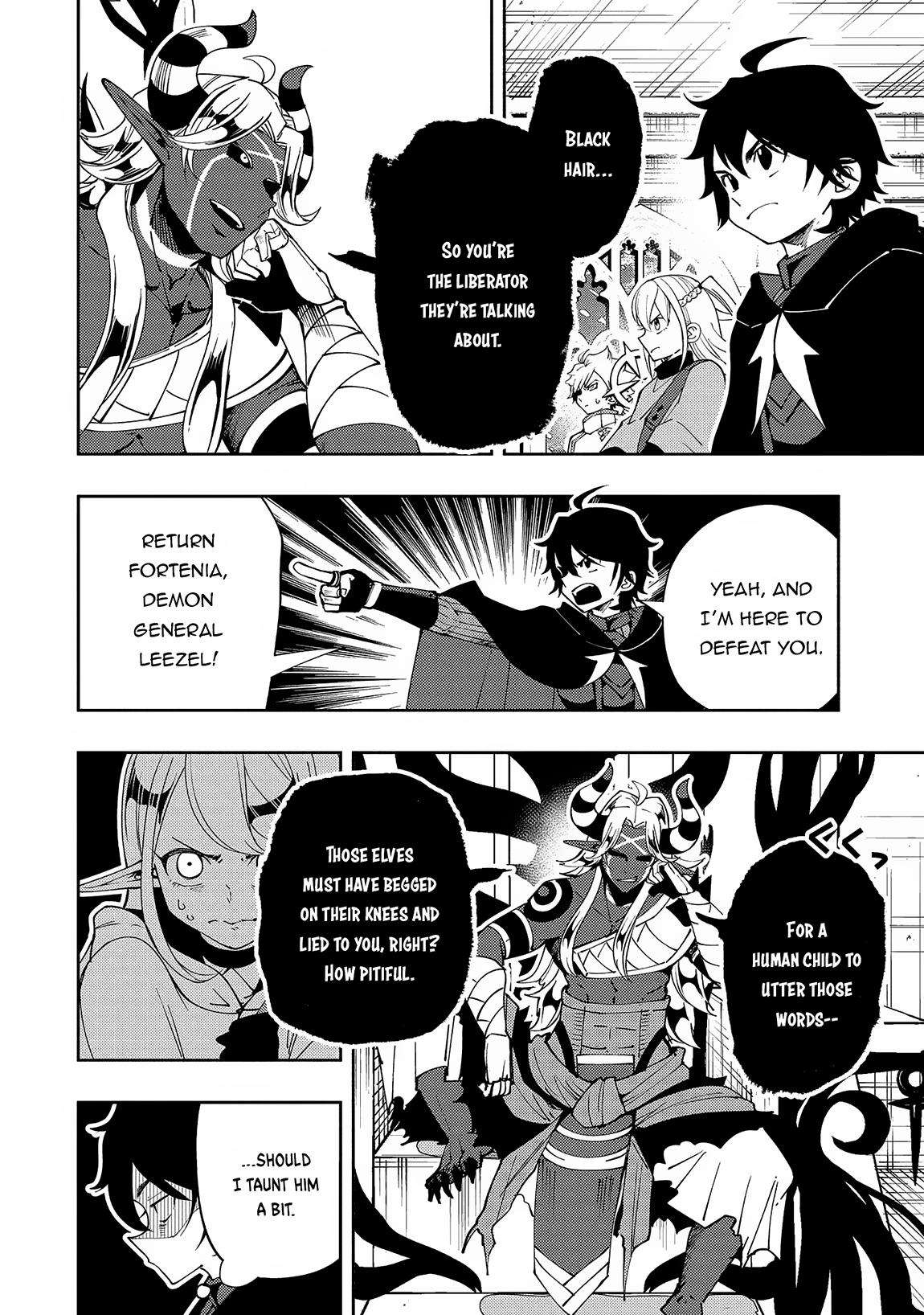 Page 7 of Chapter 51