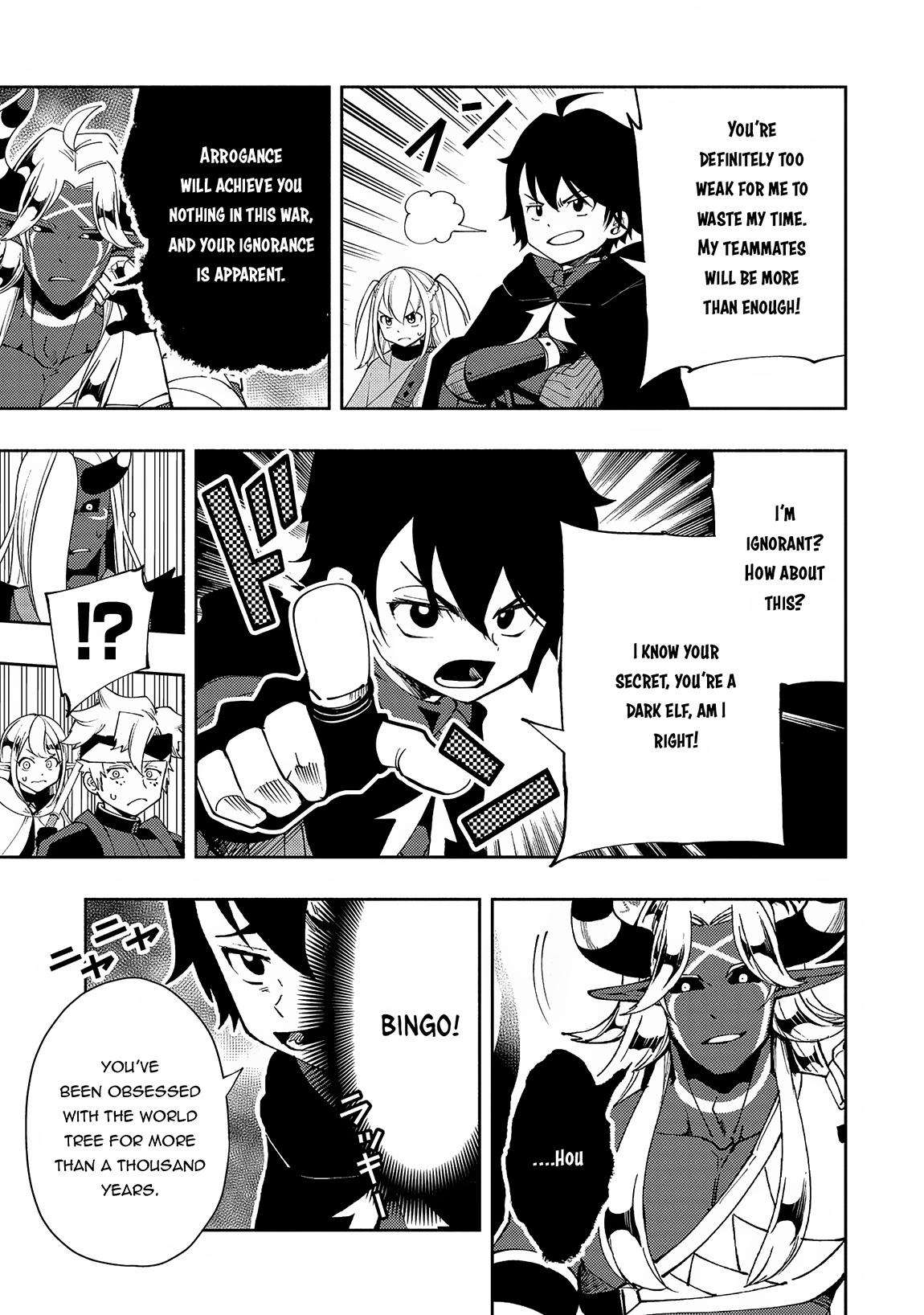 Page 8 of Chapter 51