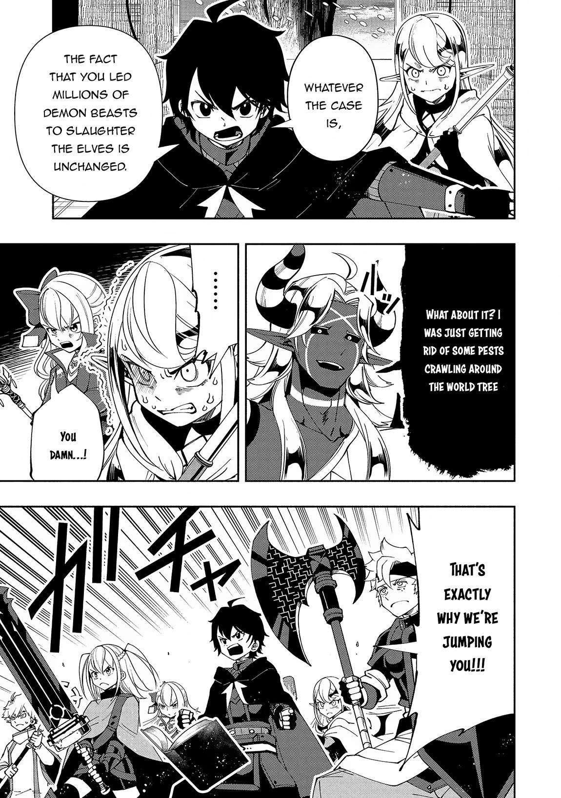 Page 10 of Chapter 51
