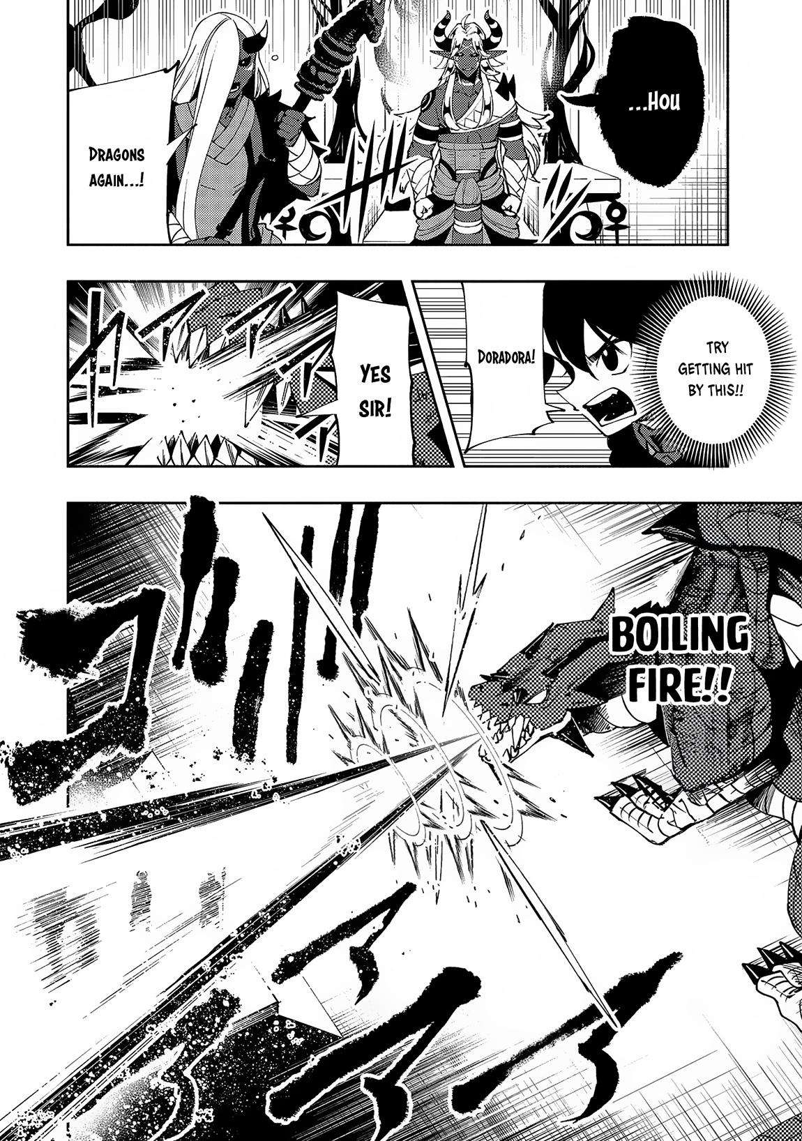 Page 13 of Chapter 51