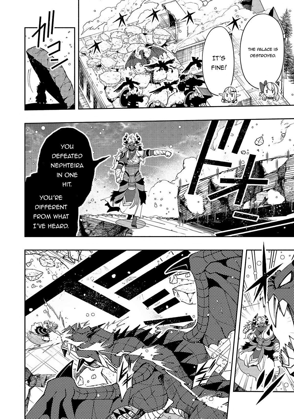 Page 15 of Chapter 51