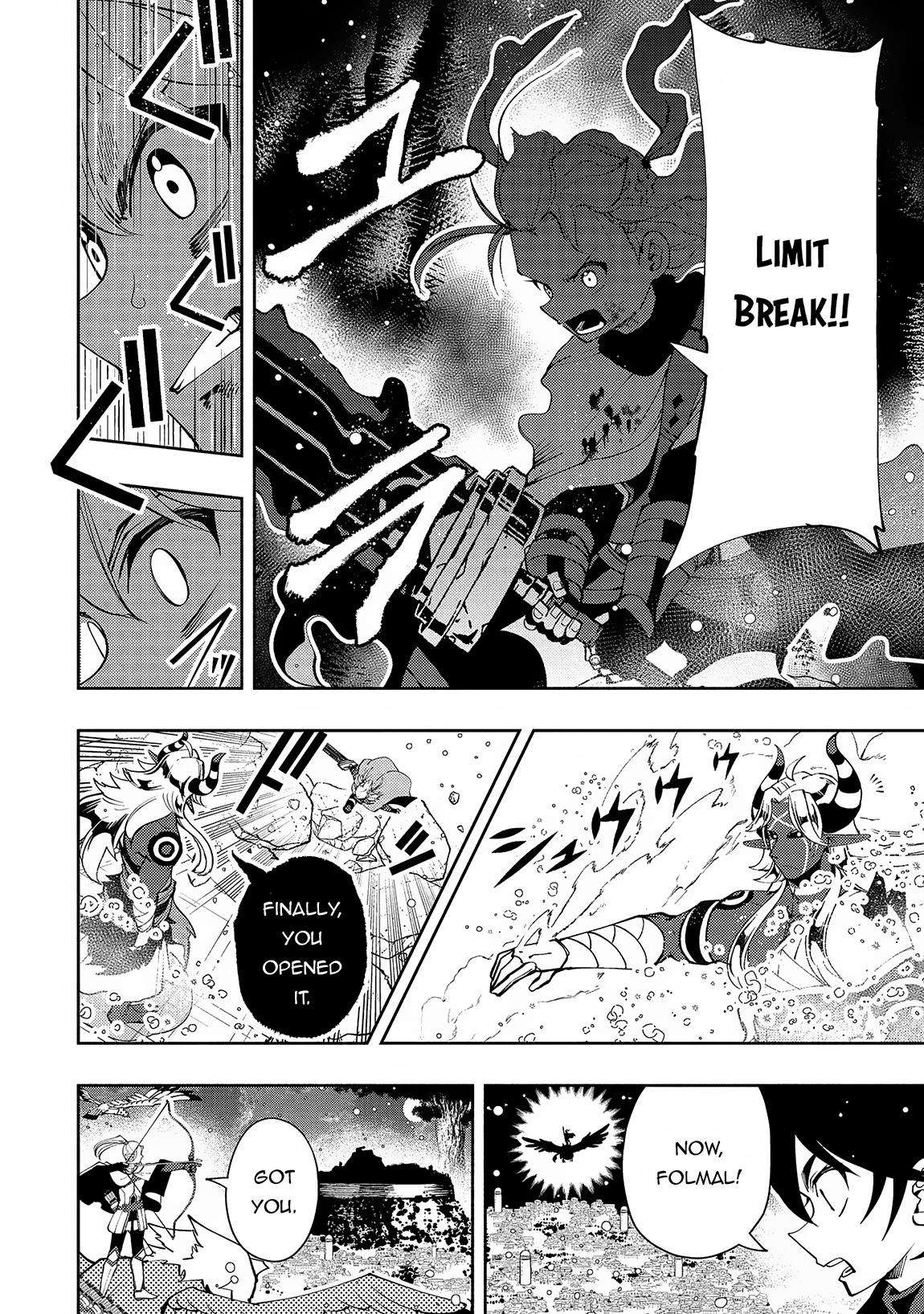 Page 19 of Chapter 51