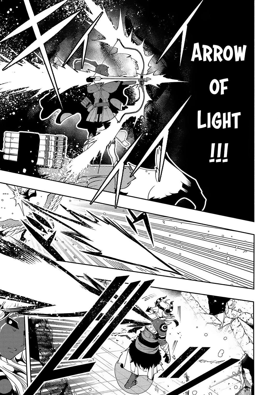 Page 20 of Chapter 51