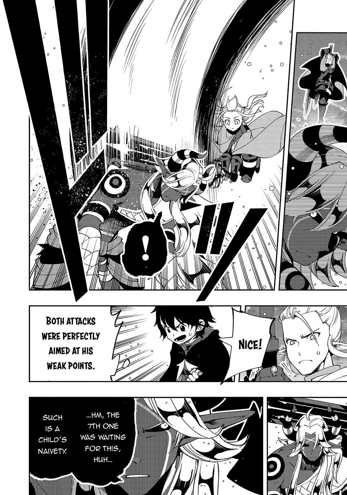 Page 21 of Chapter 51