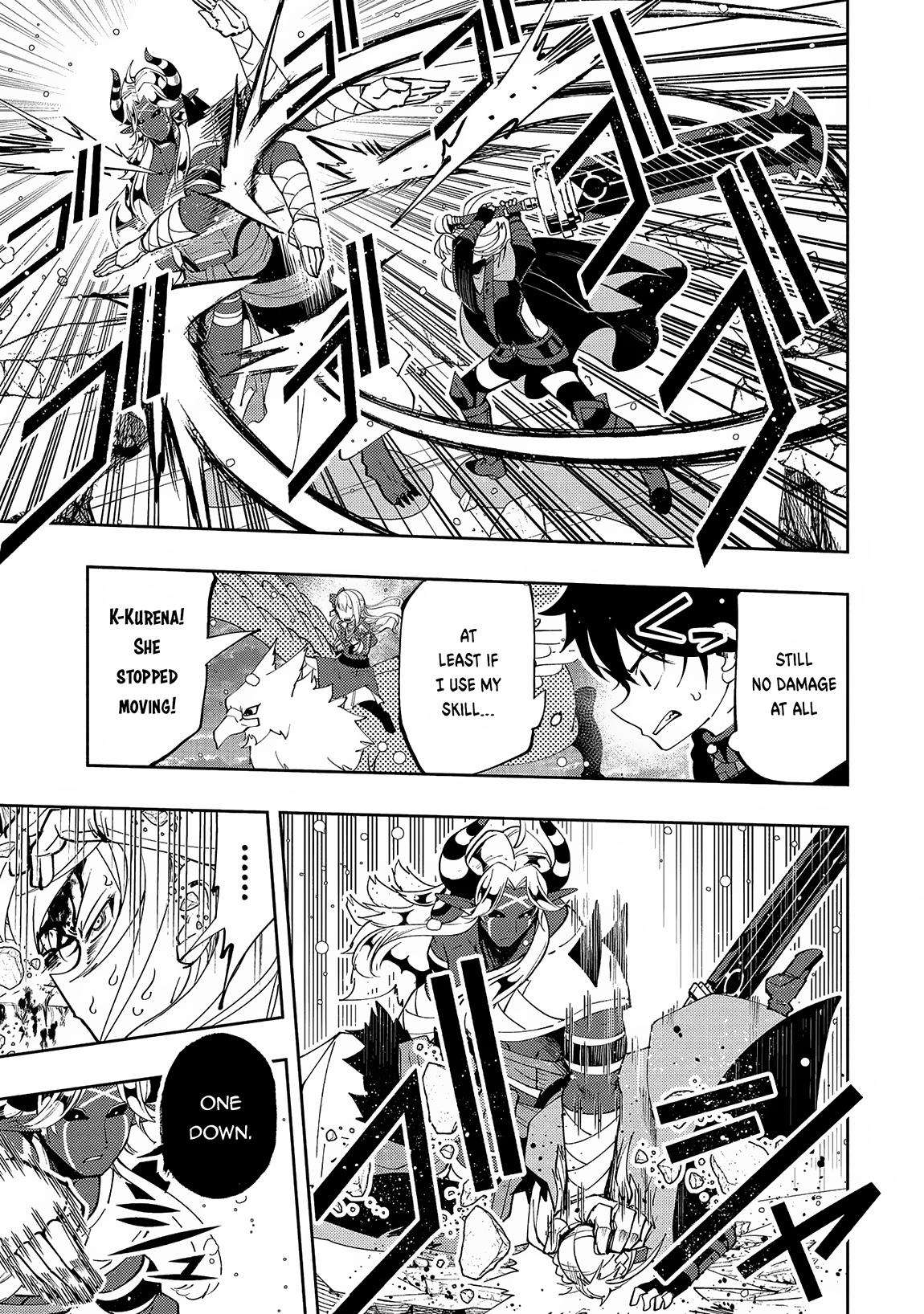 Page 22 of Chapter 51