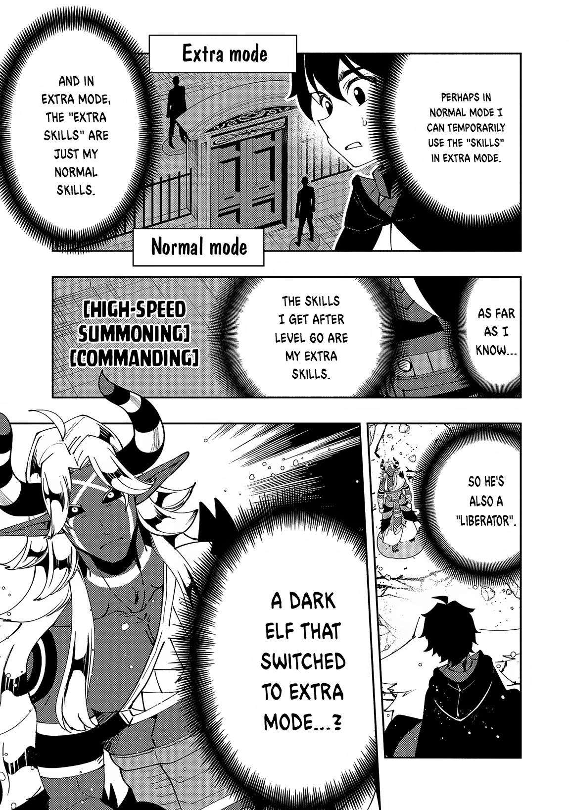 Page 26 of Chapter 51