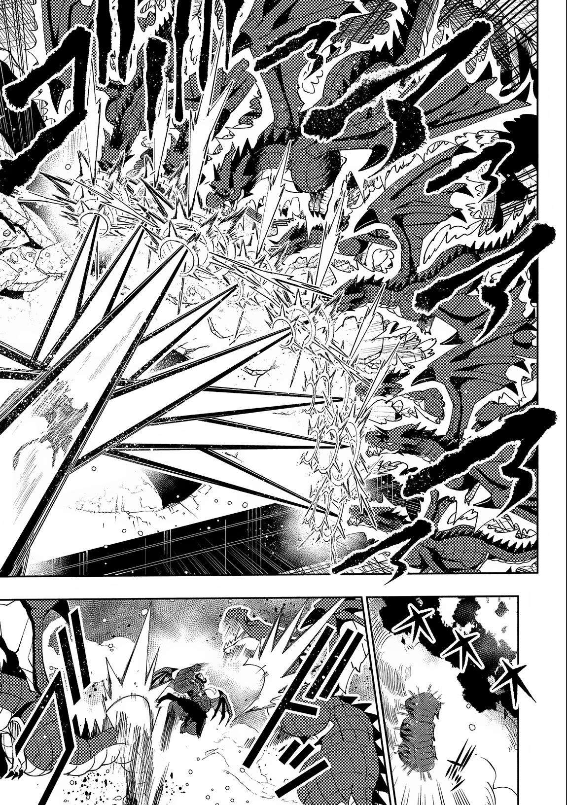 Page 16 of Chapter 52