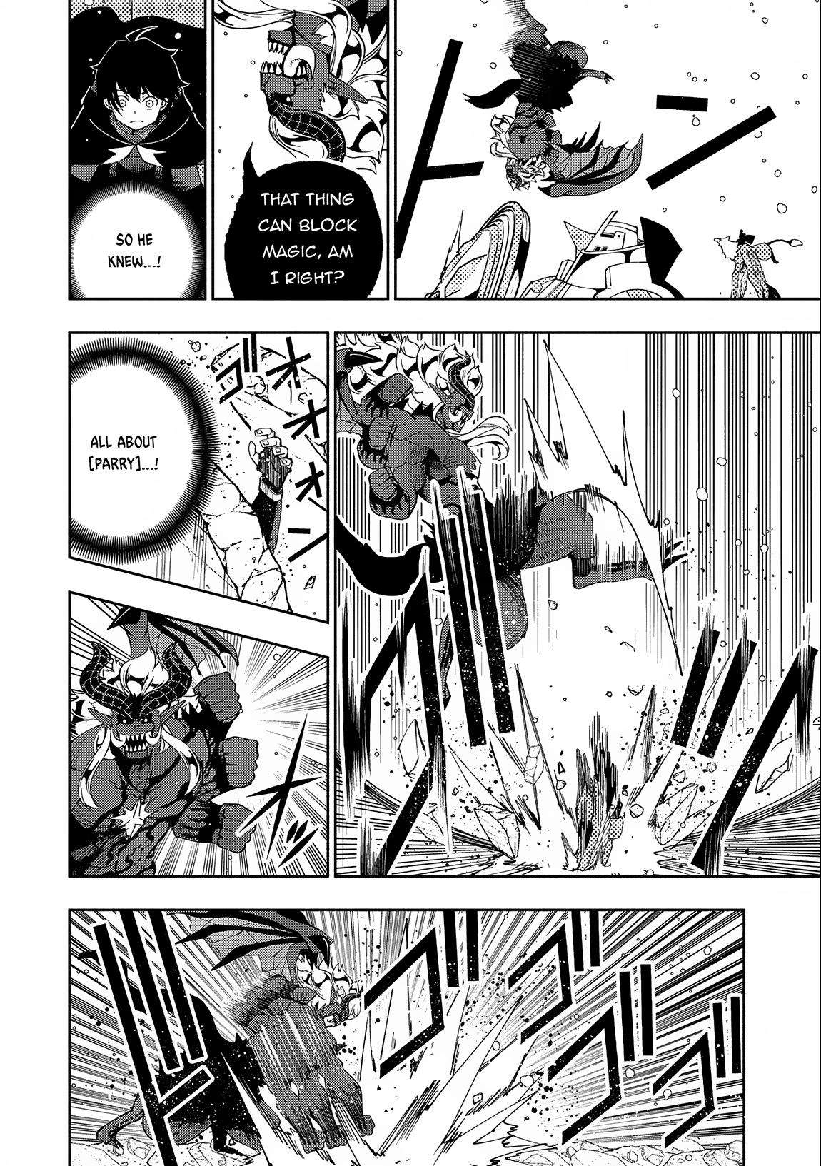 Page 23 of Chapter 52