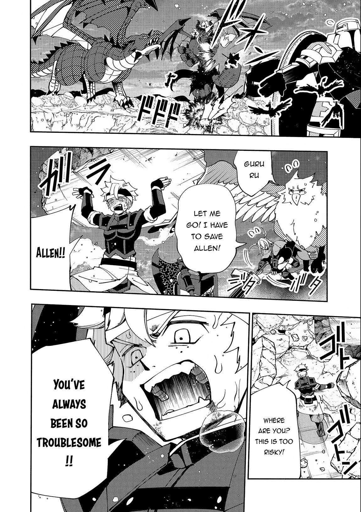 Page 25 of Chapter 52