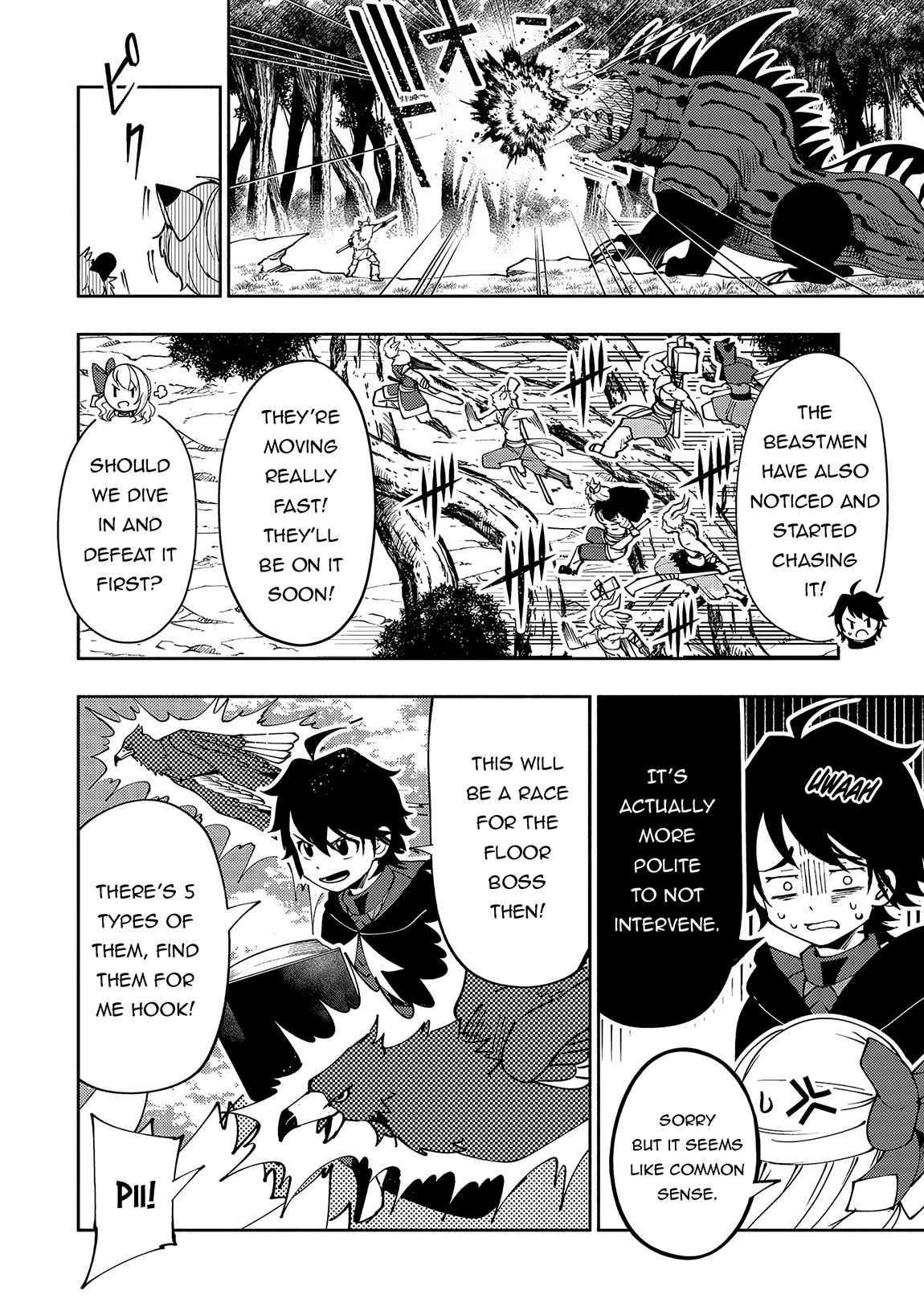 Page 13 of Chapter 58