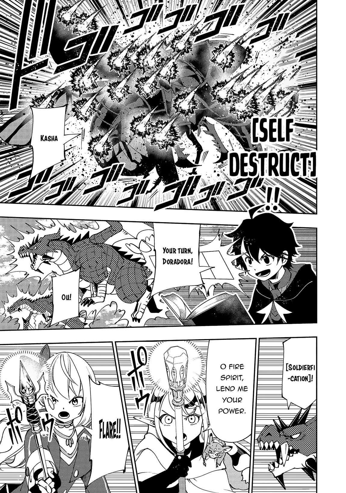 Page 20 of Chapter 58
