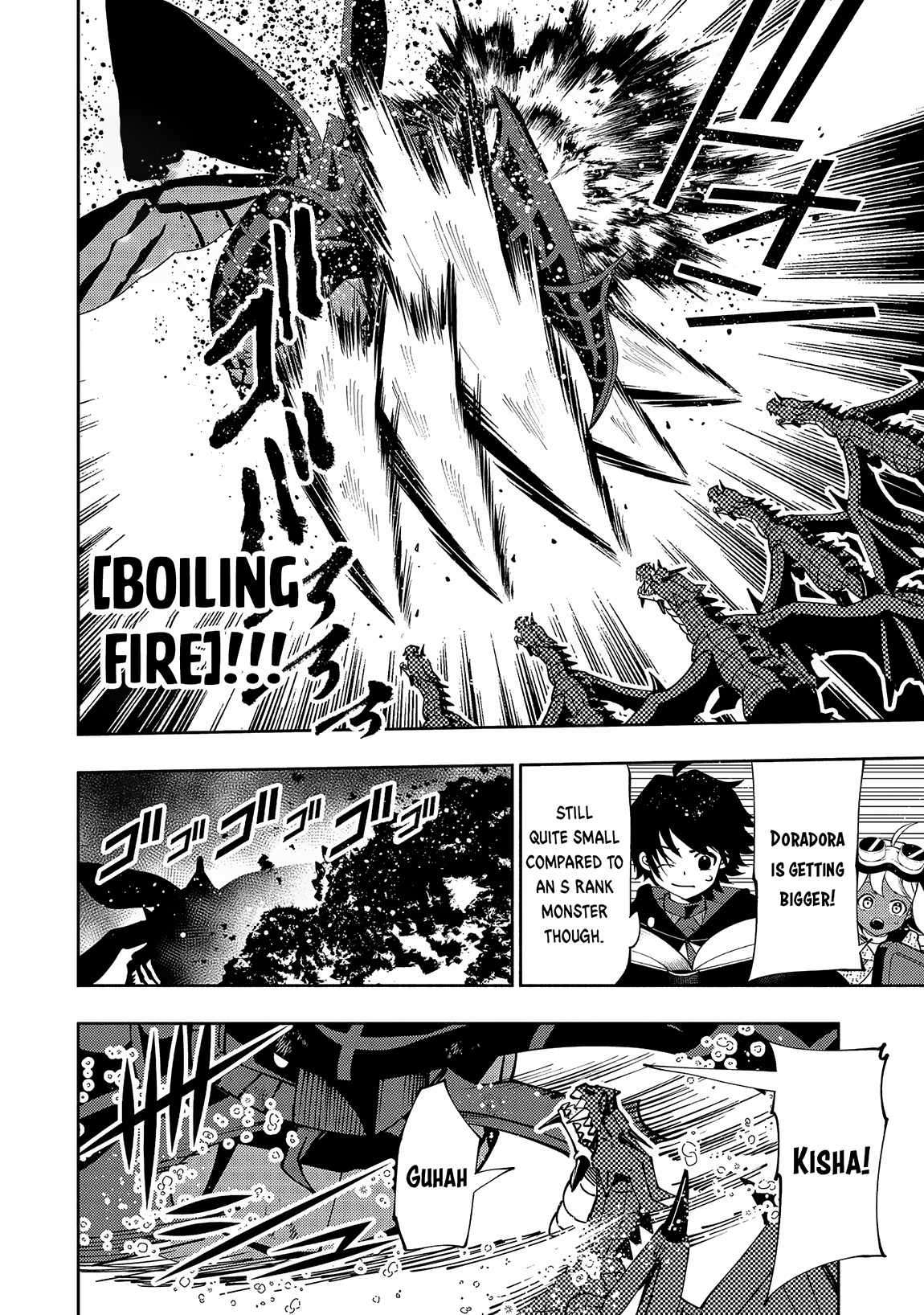 Page 21 of Chapter 58
