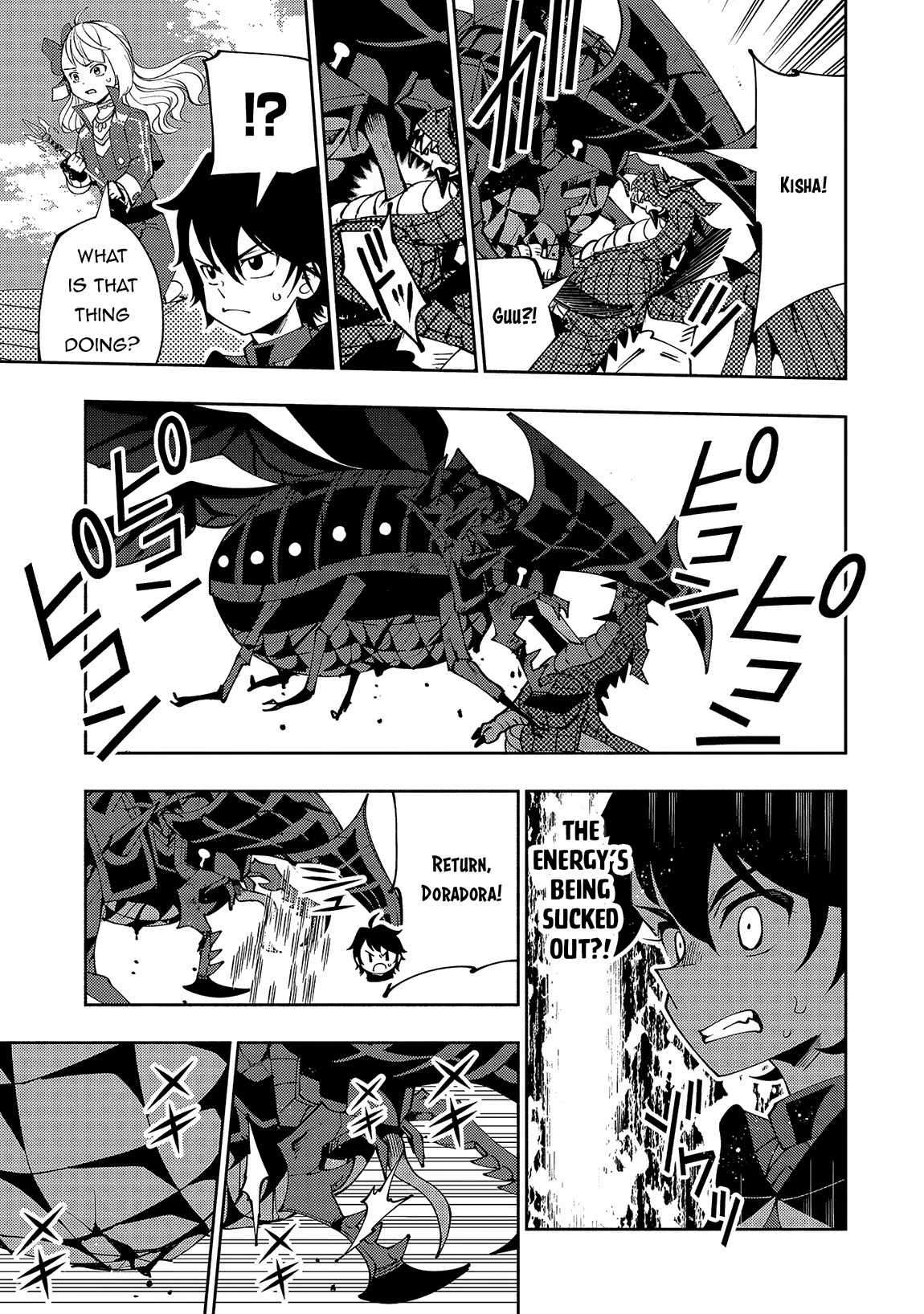 Page 26 of Chapter 58