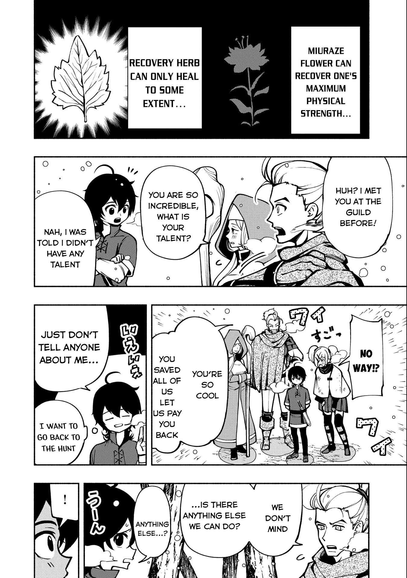 Page 25 of Chapter 6