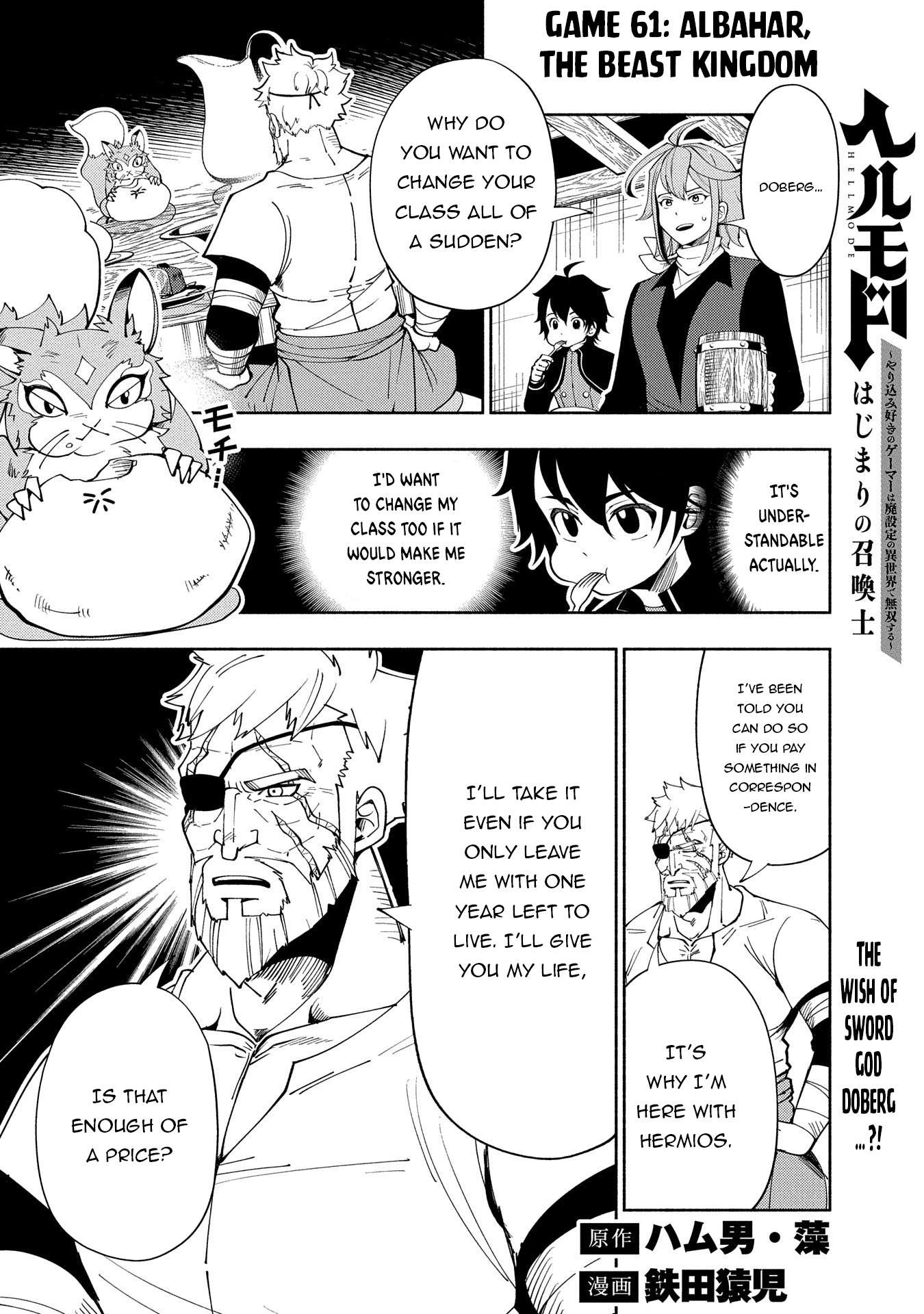 Page 2 of Chapter 61
