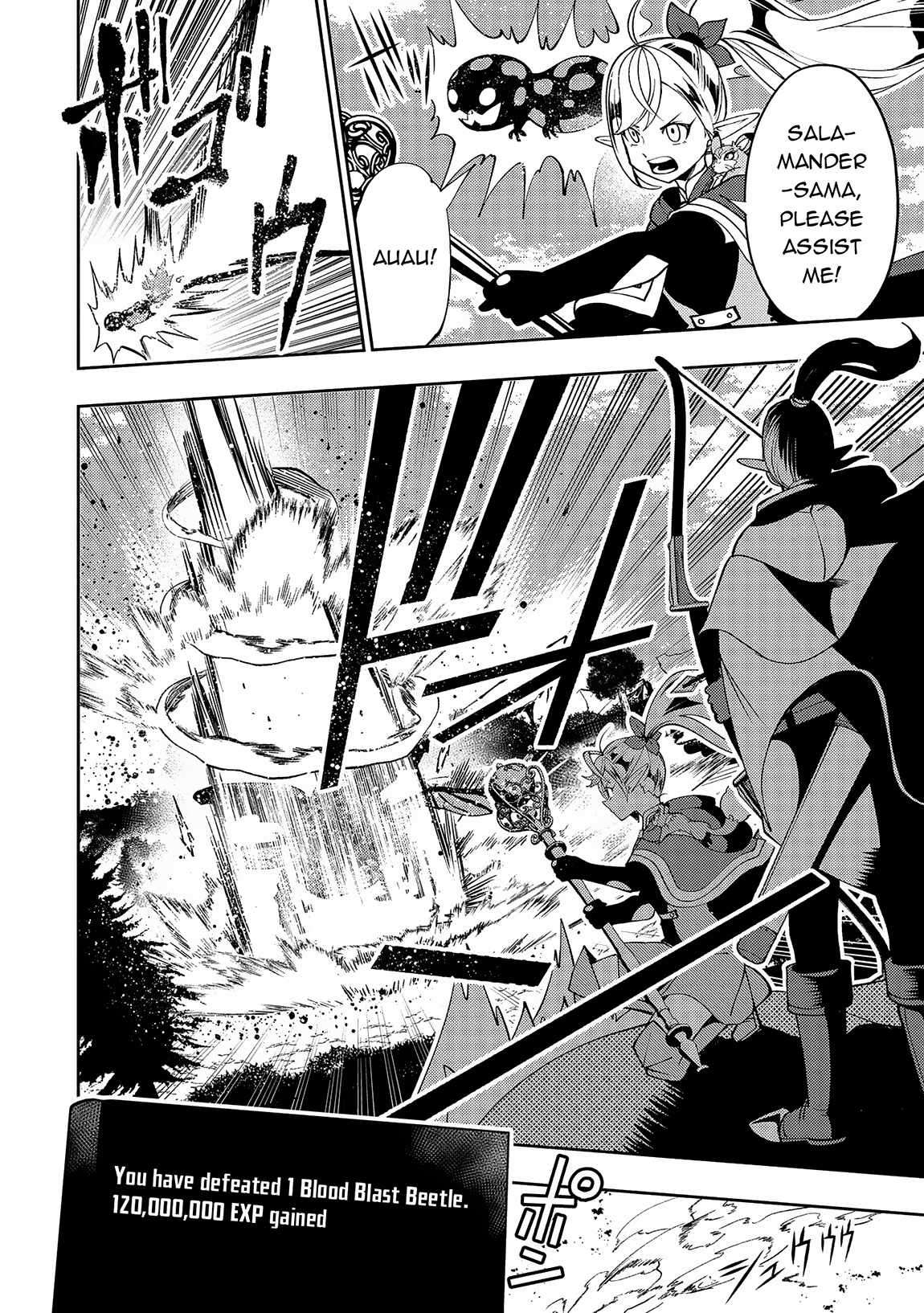Page 15 of Chapter 65