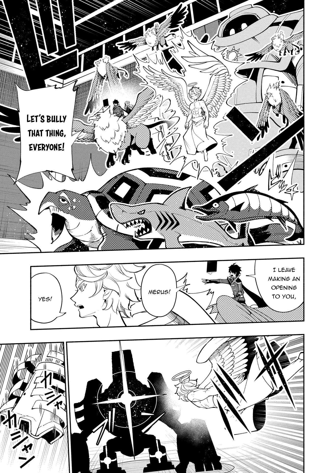 Page 6 of Chapter 67