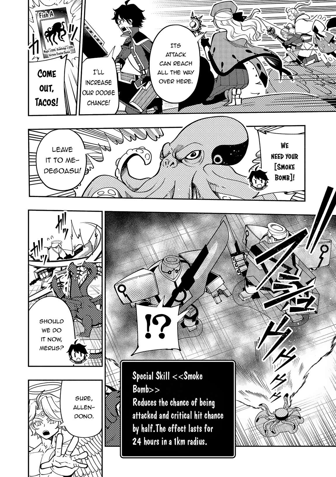 Page 5 of Chapter 68