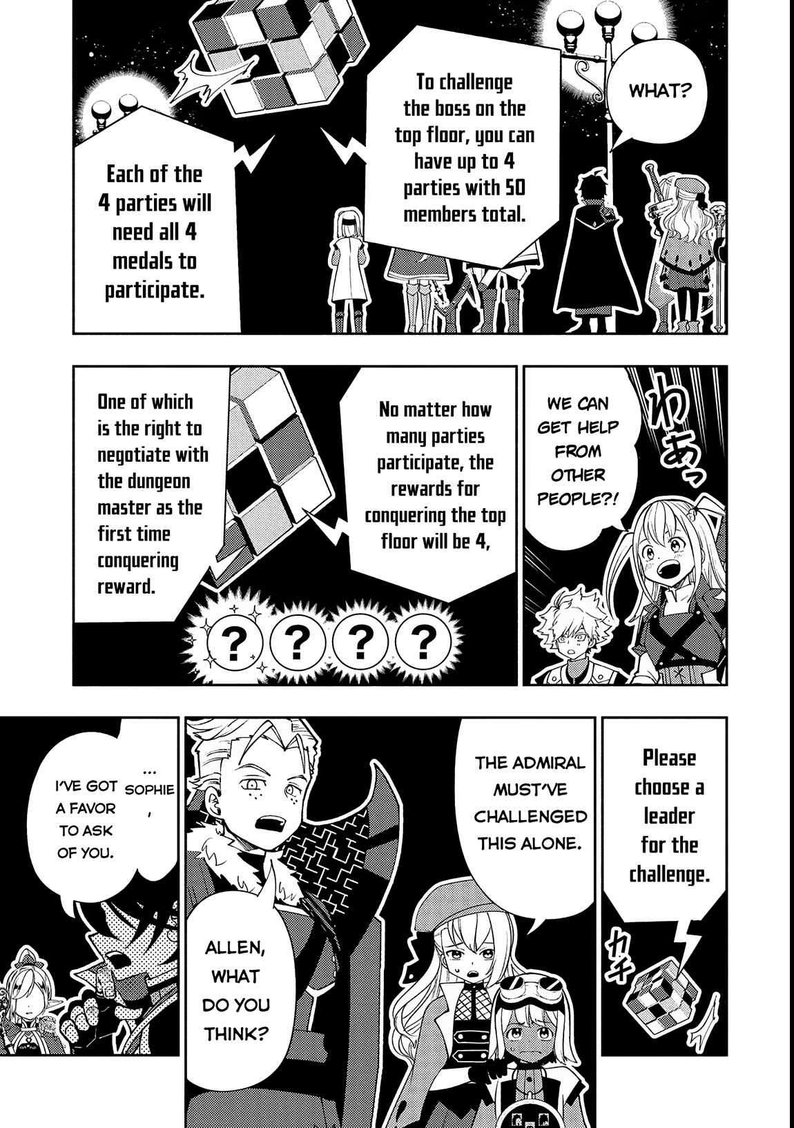 Page 14 of Chapter 69