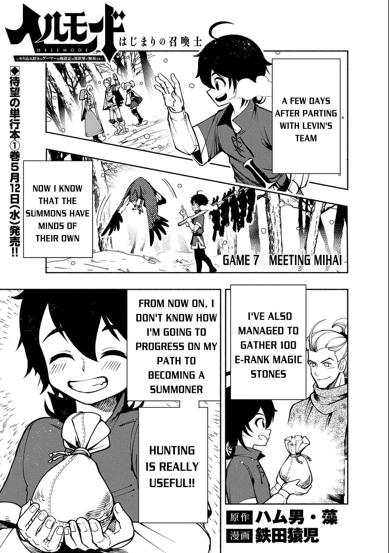 Page 2 of Chapter 7