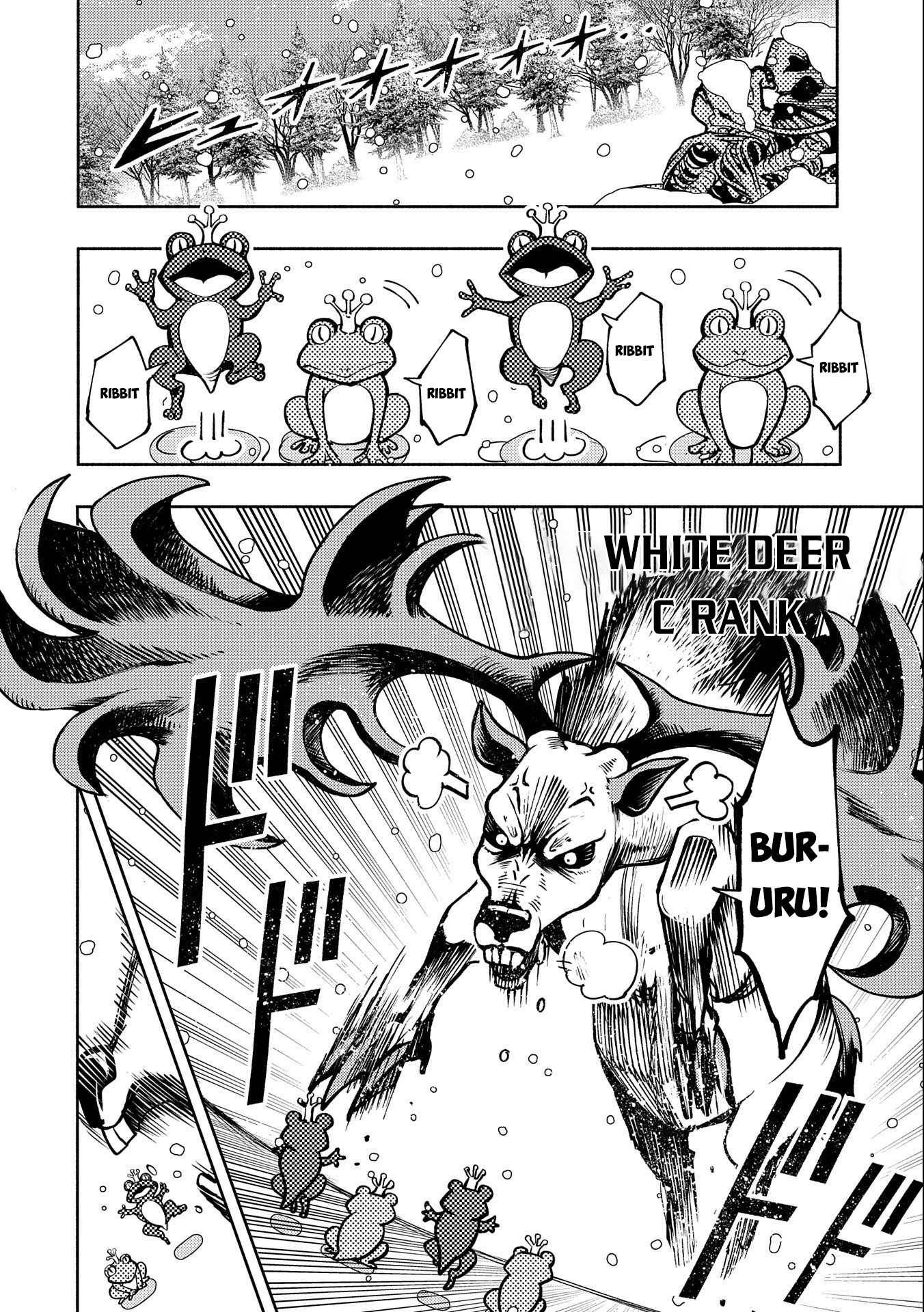 Page 7 of Chapter 7