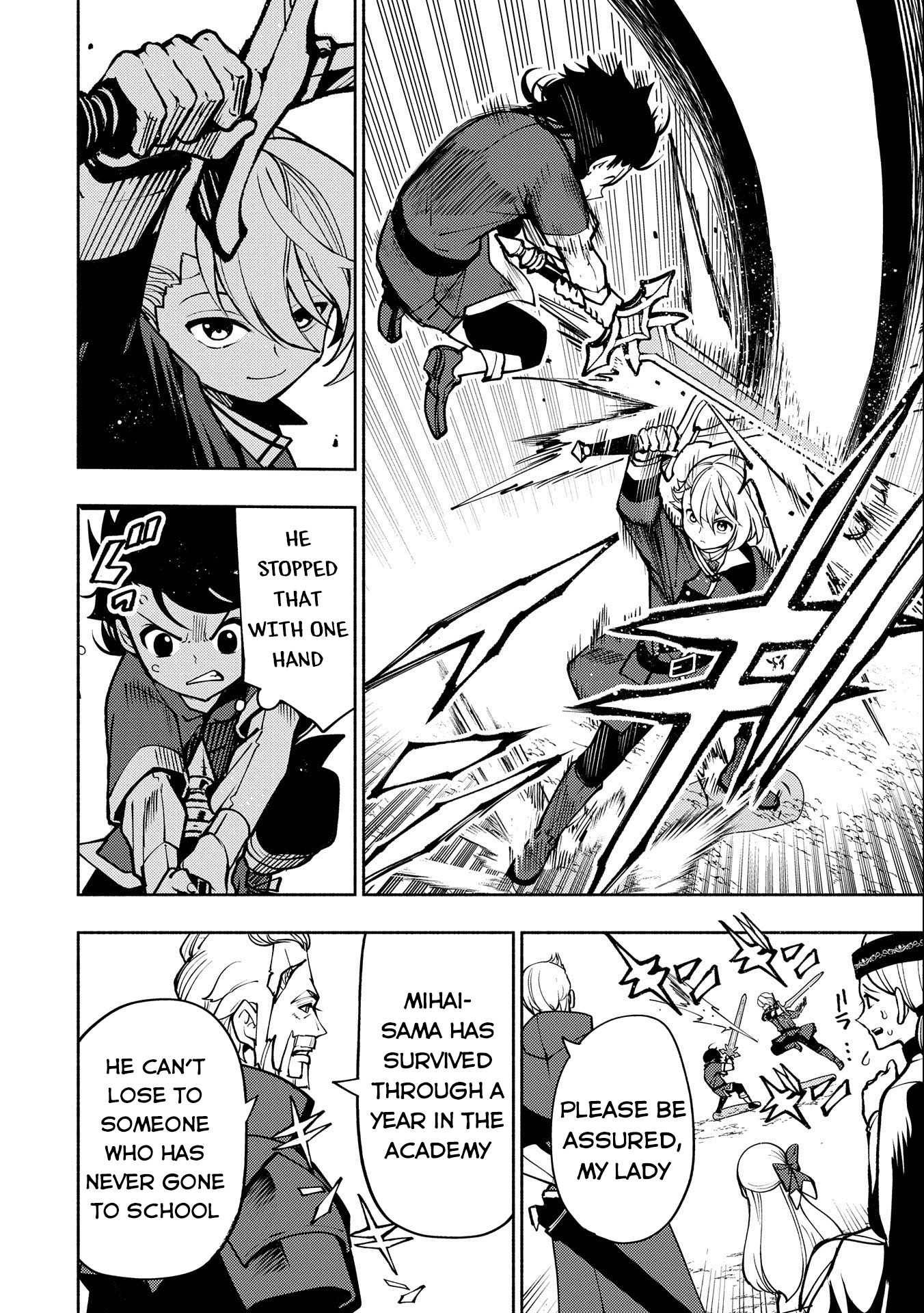 Page 23 of Chapter 7